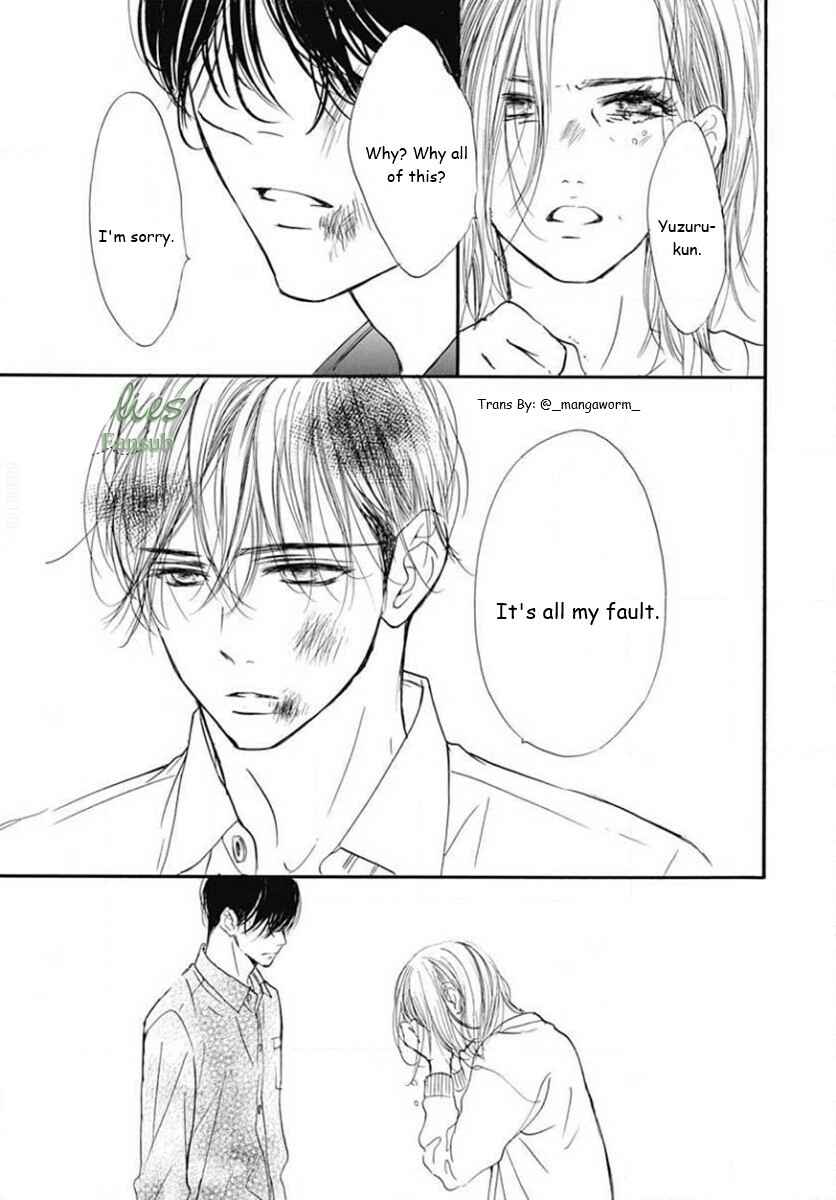 Boku ni Hana no Melancholy Chapter 78 - Page 12