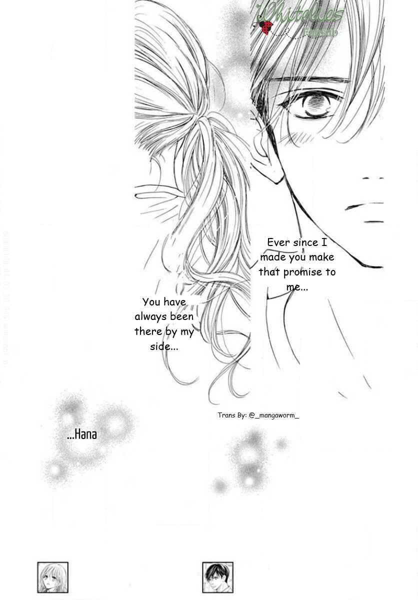 Boku ni Hana no Melancholy Chapter 78 - Page 2