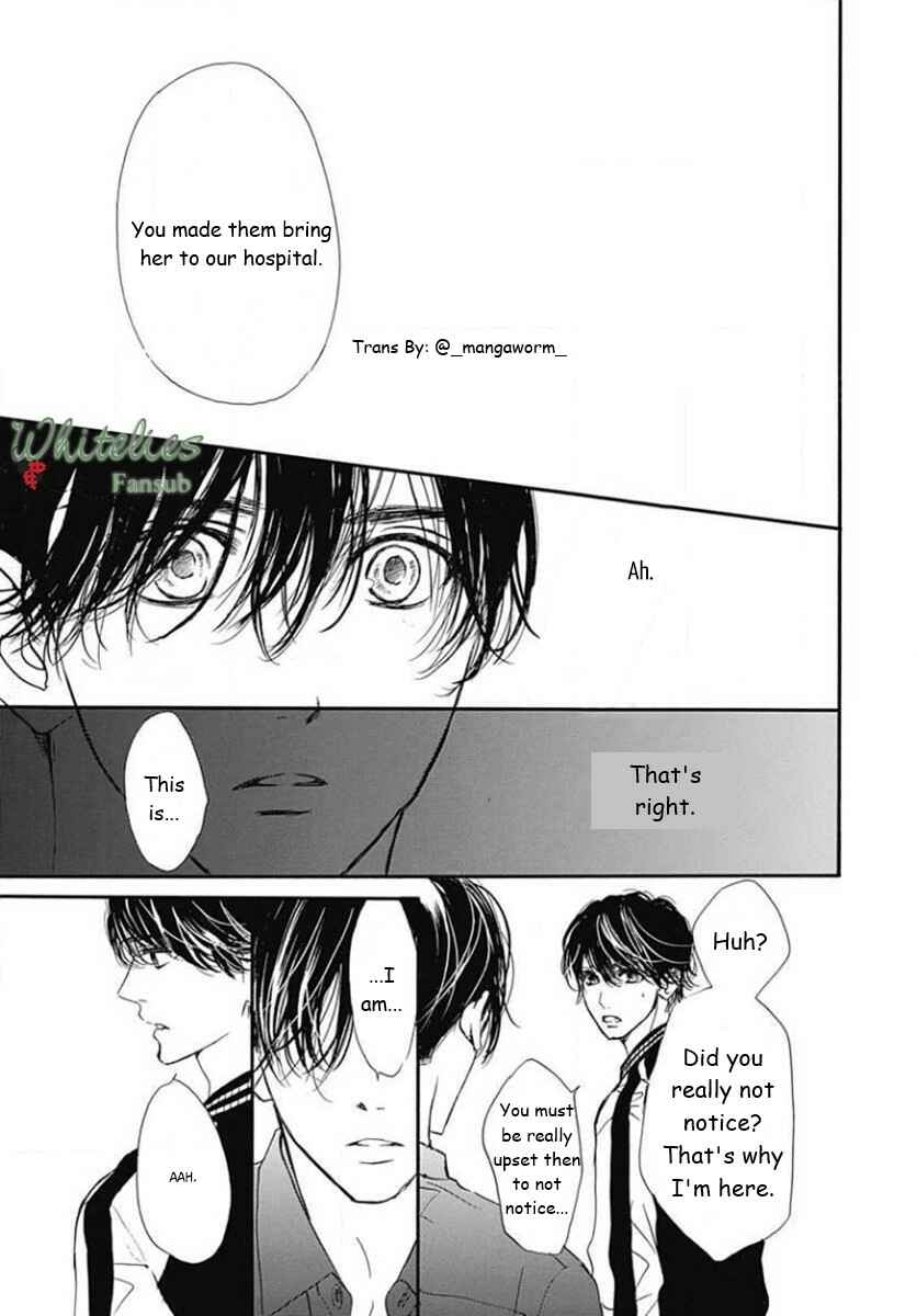 Boku ni Hana no Melancholy Chapter 78 - Page 22