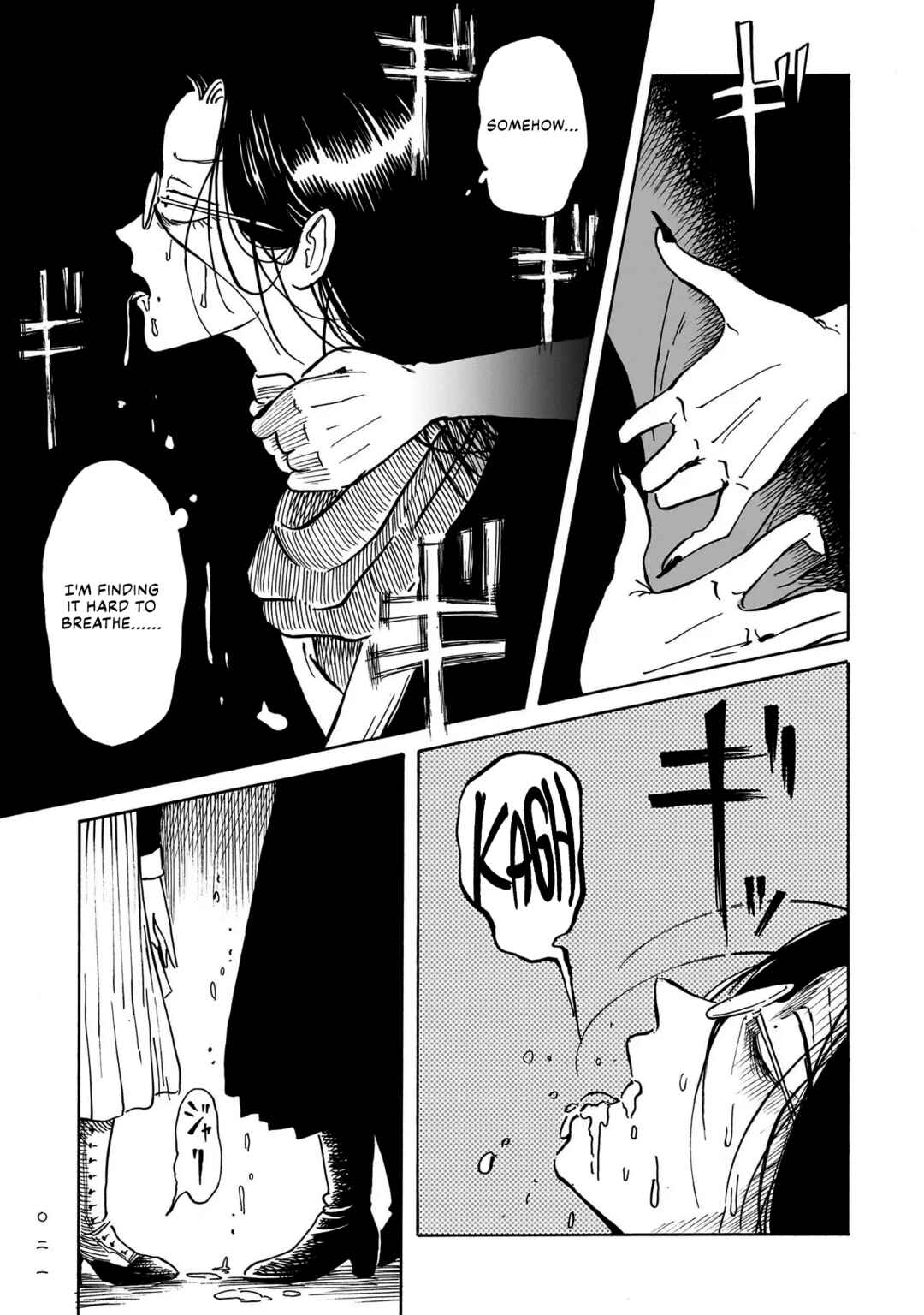 Kokufu Kyoudan Chapter 1 - Page 19