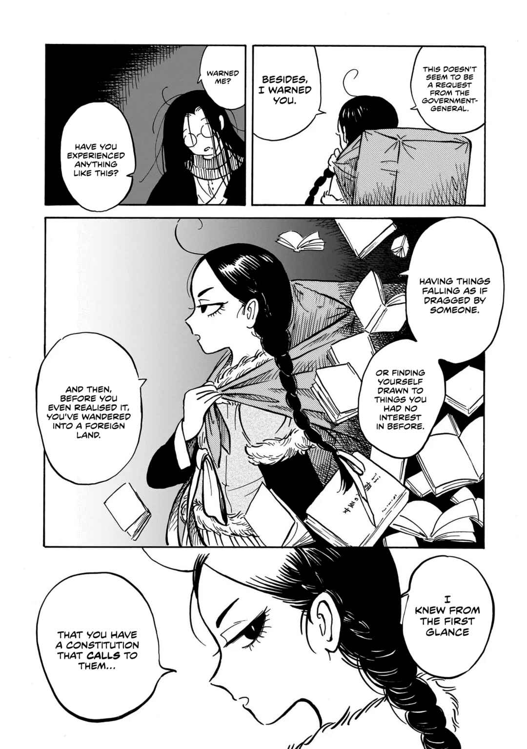 Kokufu Kyoudan Chapter 1 - Page 23