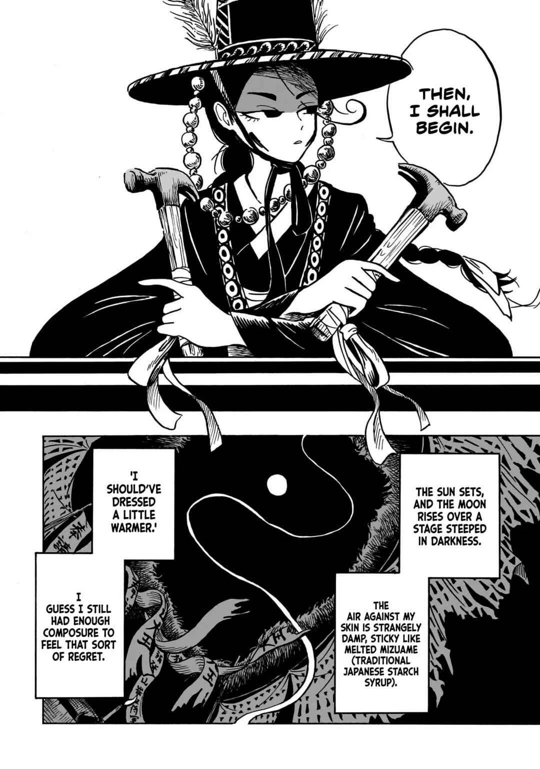 Kokufu Kyoudan Chapter 1 - Page 42