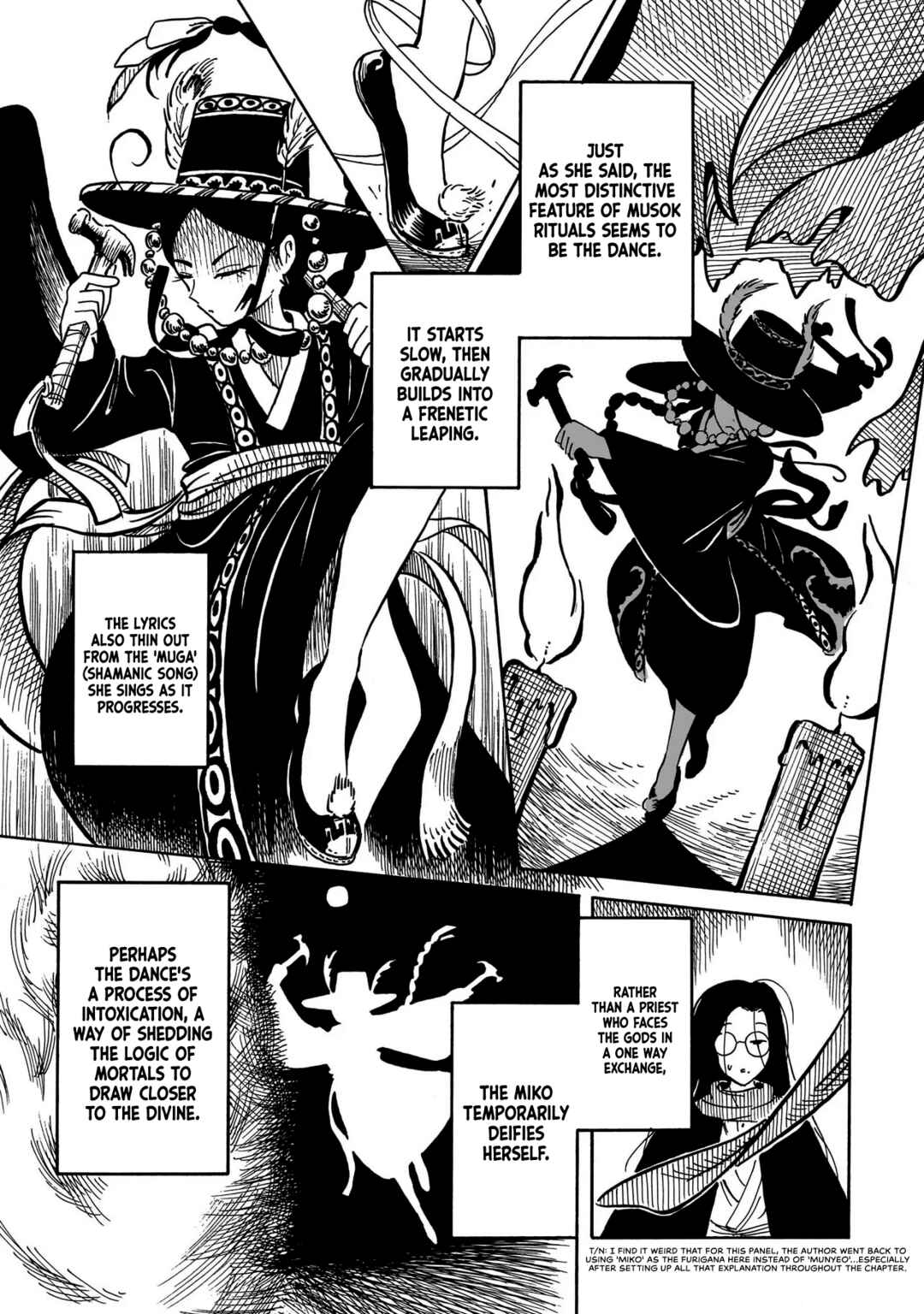 Kokufu Kyoudan Chapter 1 - Page 45