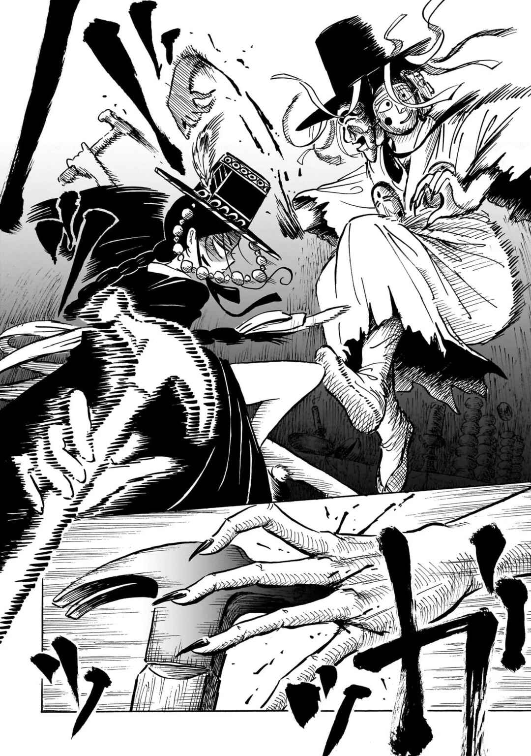 Kokufu Kyoudan Chapter 1 - Page 54
