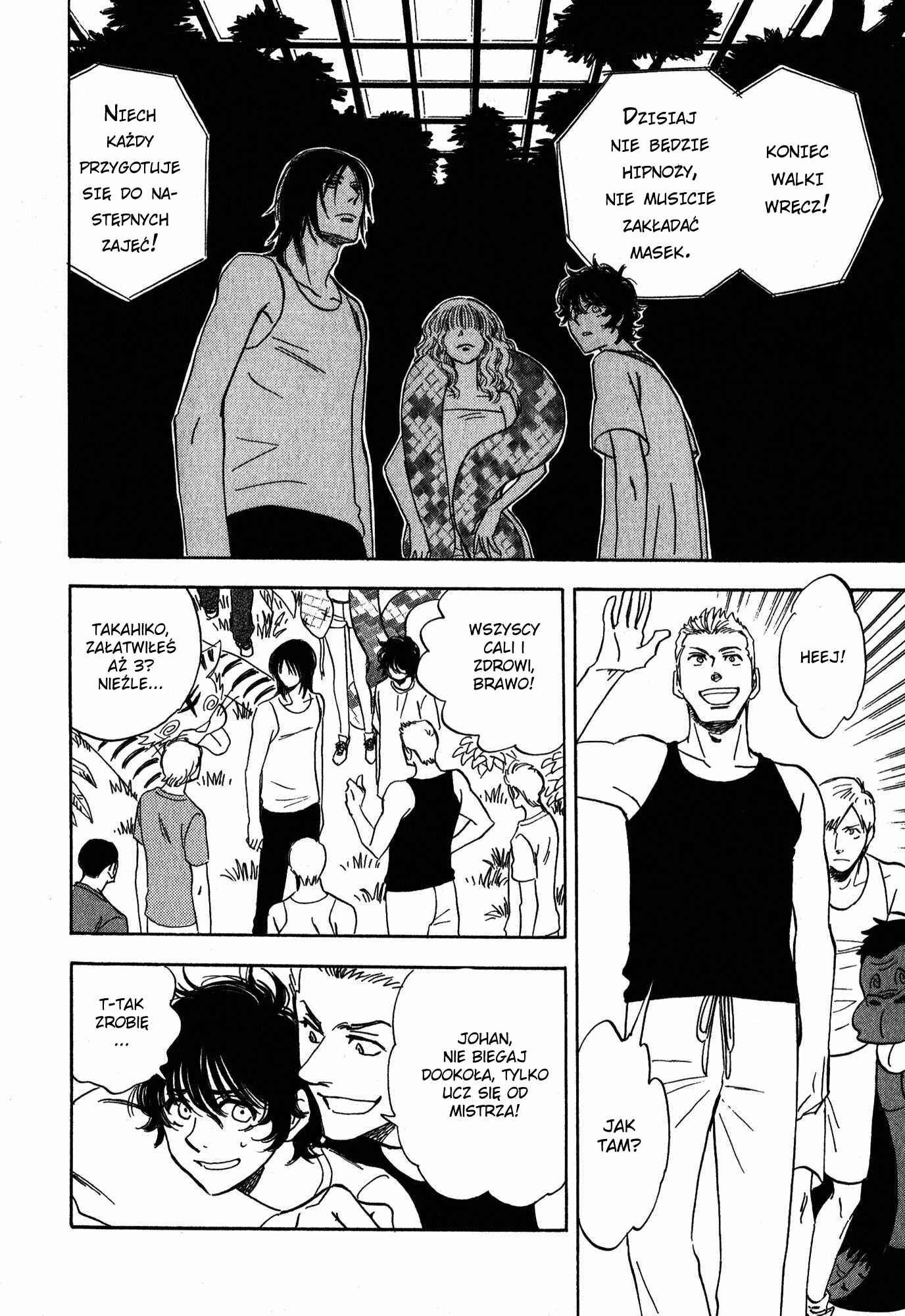 Aitsu no Daihonmei Chapter 14.2 - Page 14