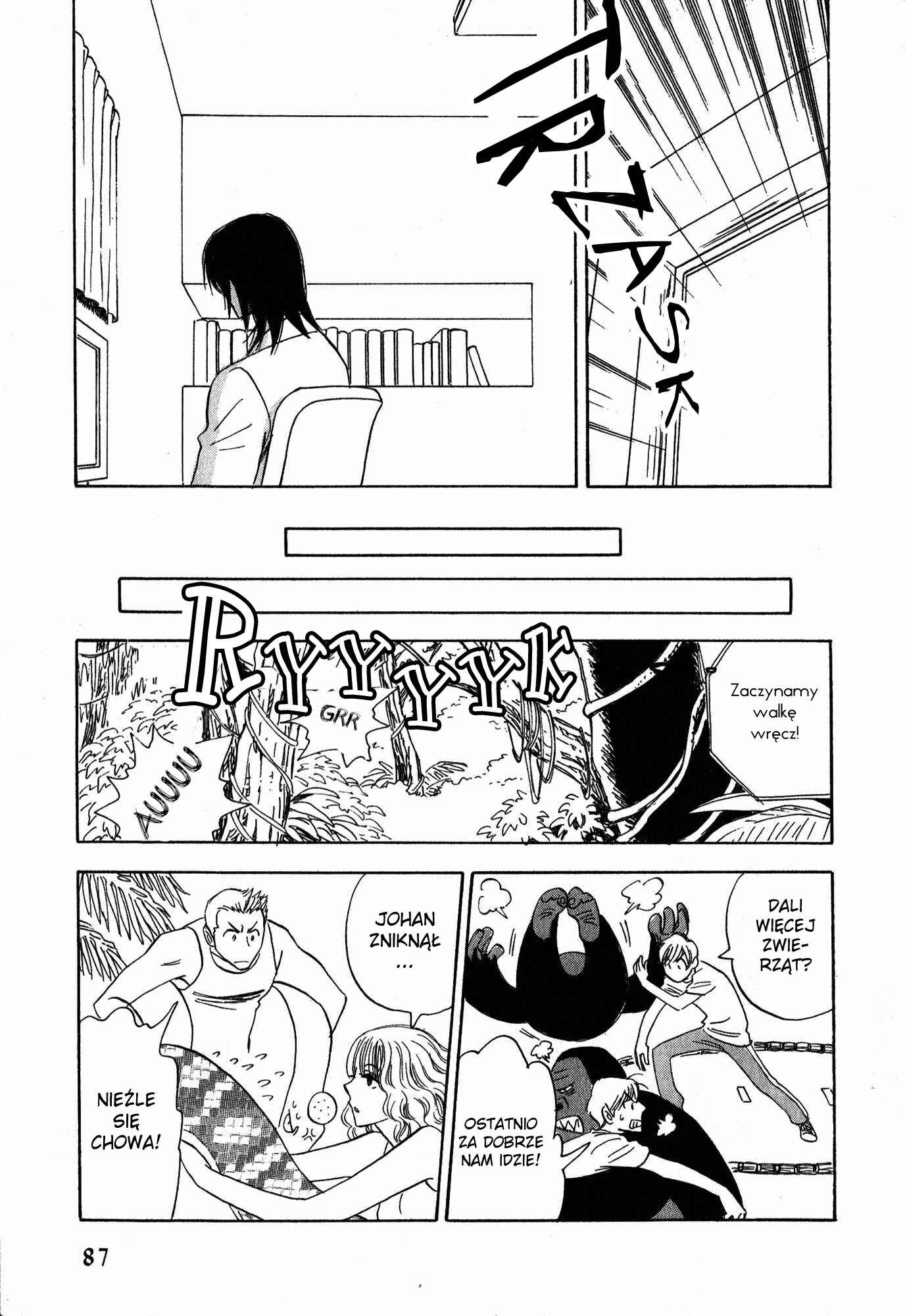 Aitsu no Daihonmei Chapter 14.2 - Page 27