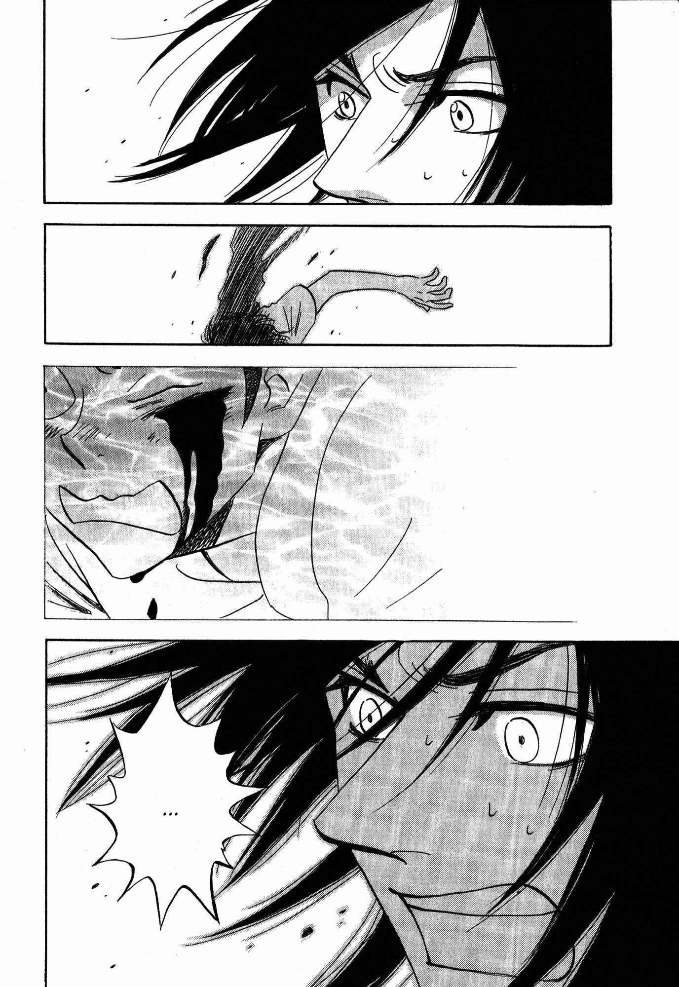 Aitsu no Daihonmei Chapter 14.2 - Page 30