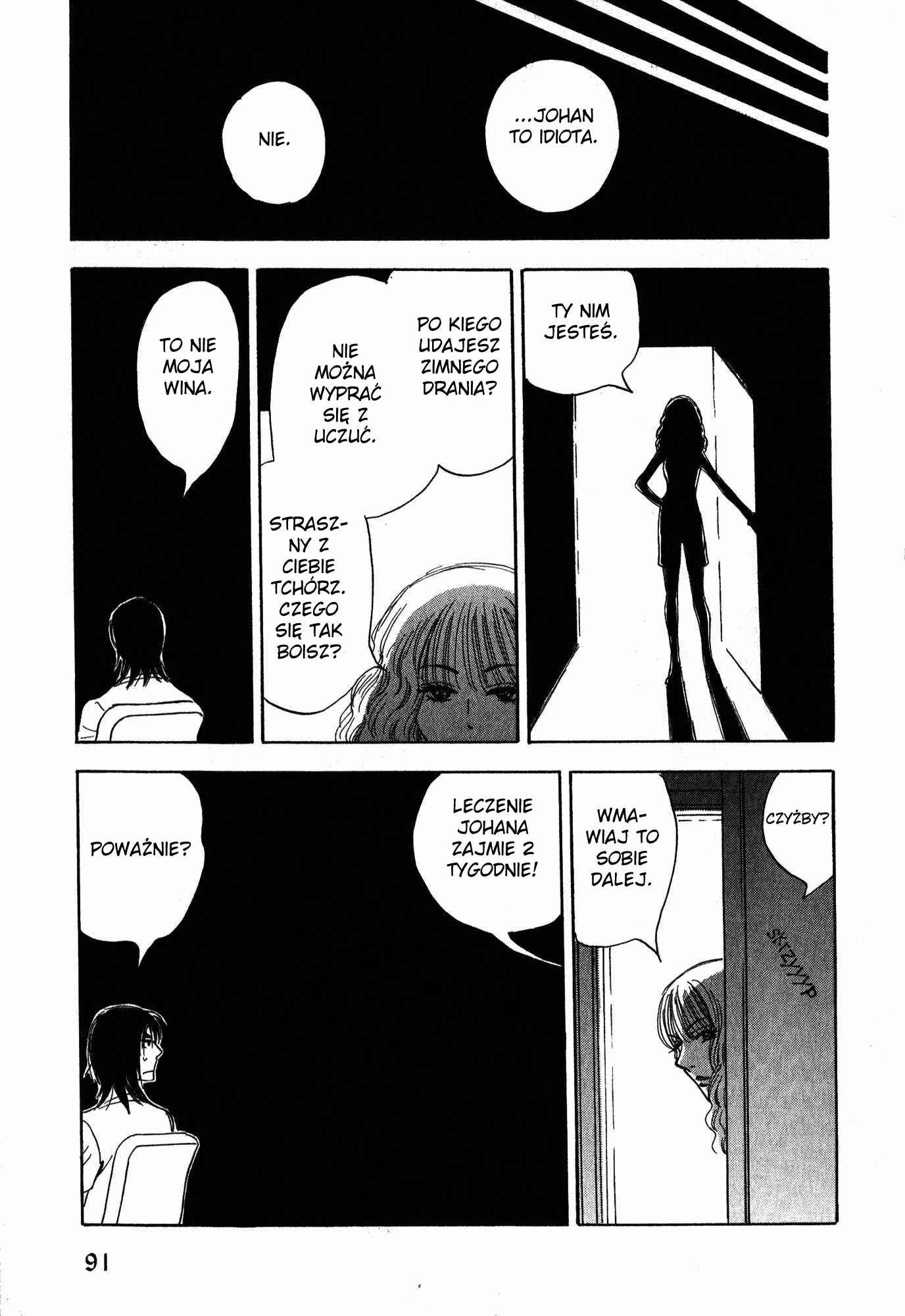 Aitsu no Daihonmei Chapter 14.2 - Page 31