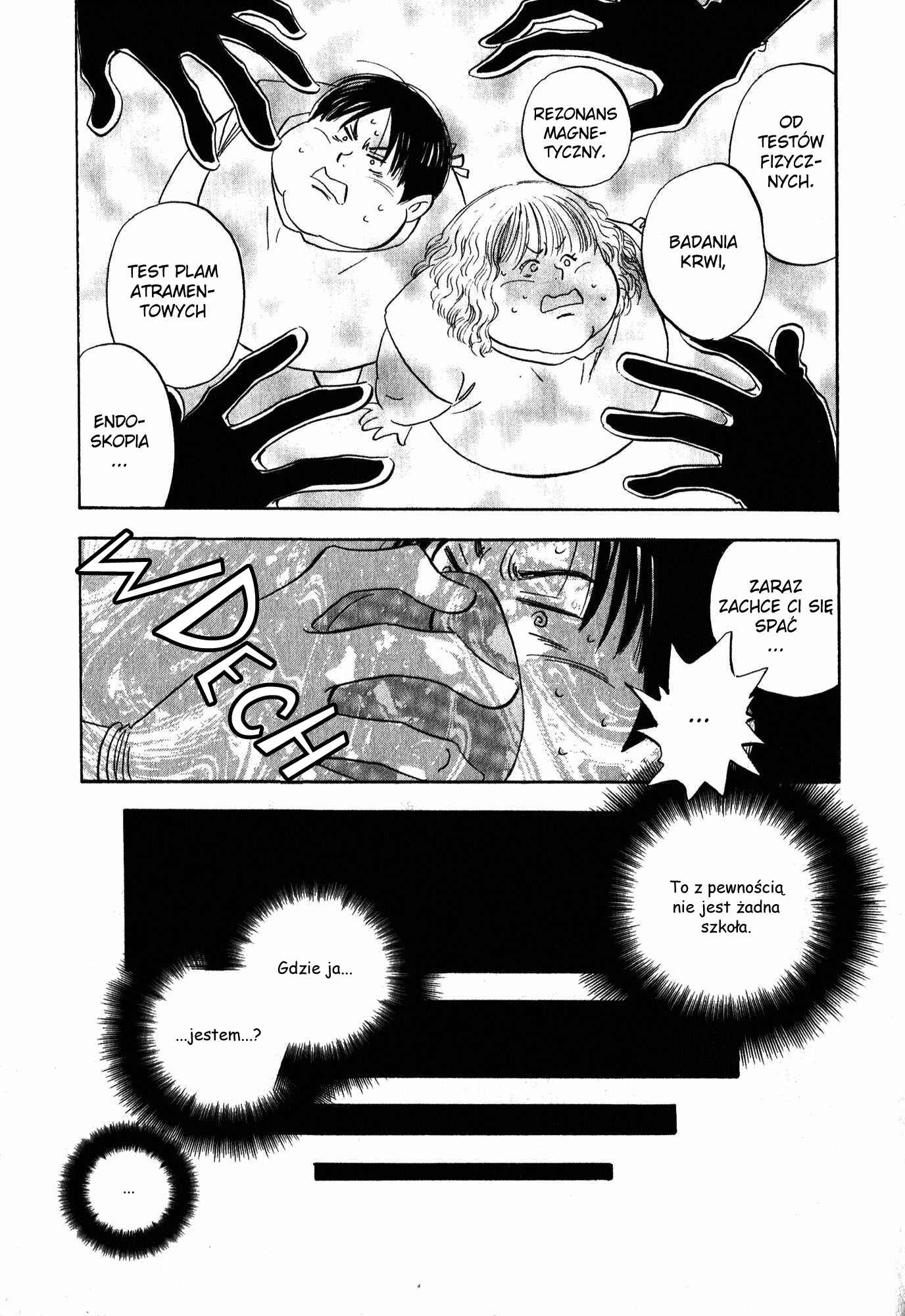Aitsu no Daihonmei Chapter 14.2 - Page 5