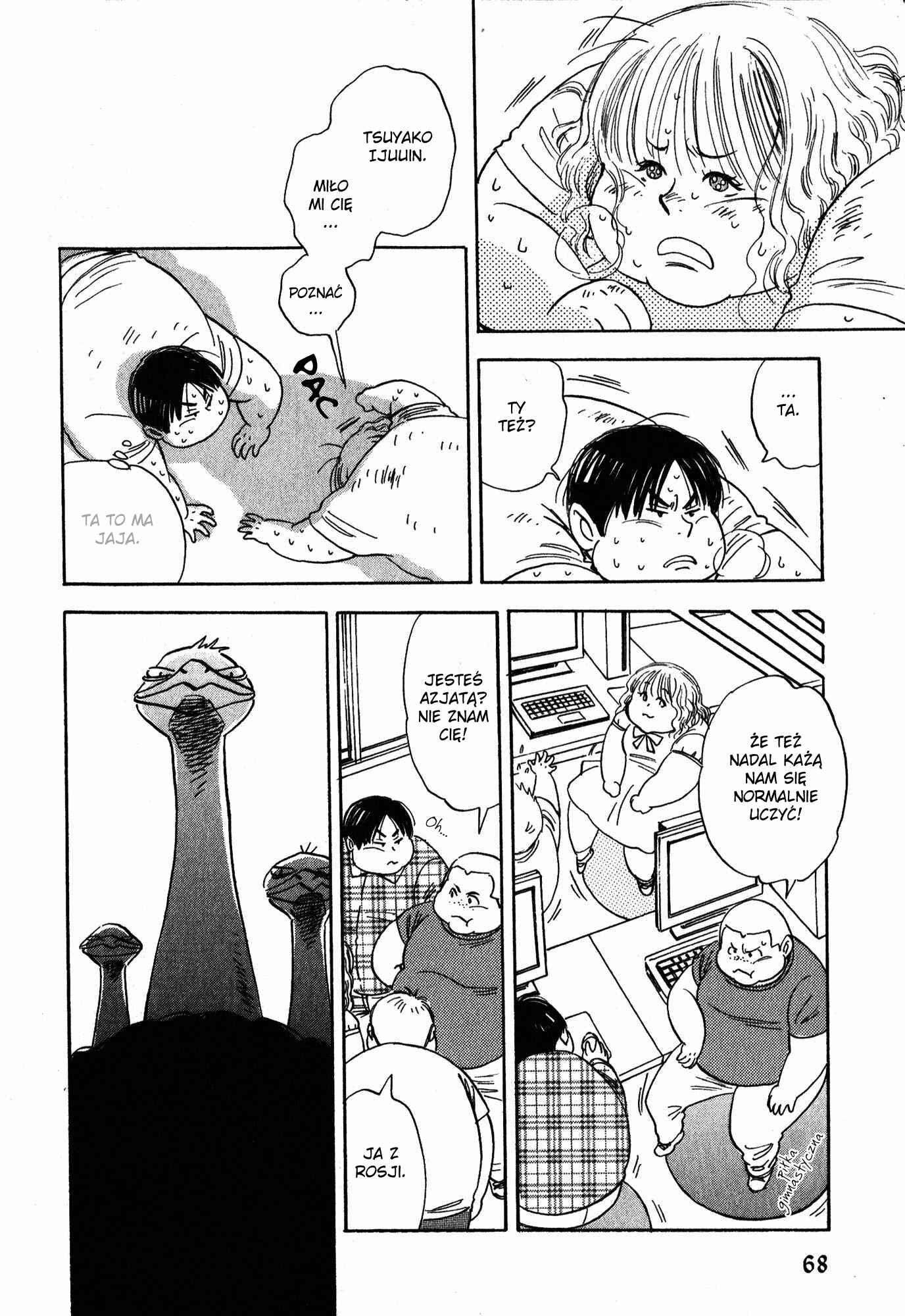 Aitsu no Daihonmei Chapter 14.2 - Page 8