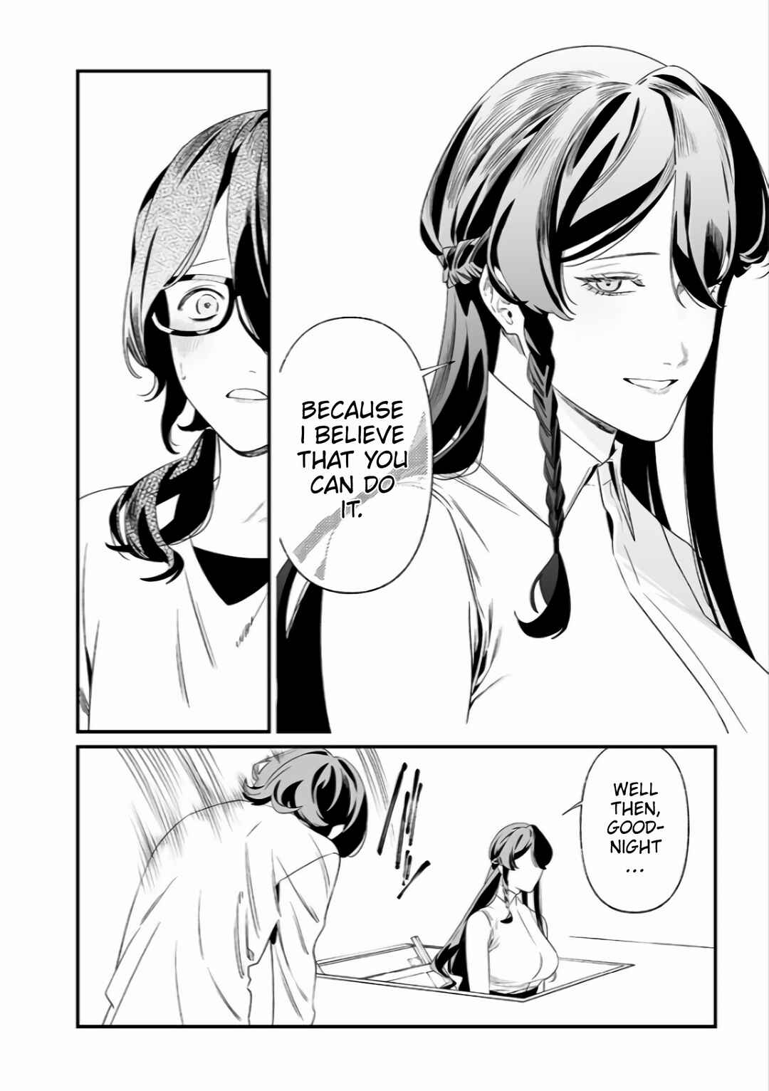 Maria no Danzai Chapter 34 - Page 11