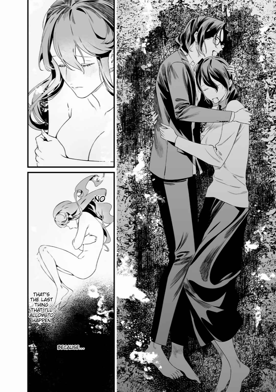 Maria no Danzai Chapter 34 - Page 17