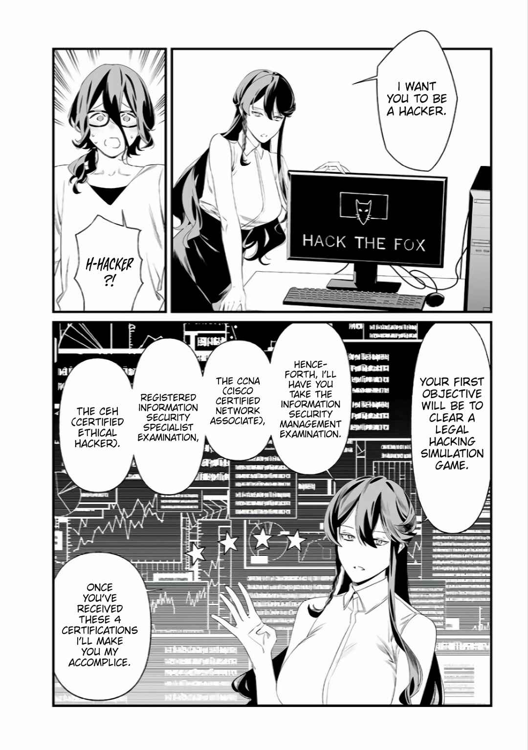 Maria no Danzai Chapter 34 - Page 9