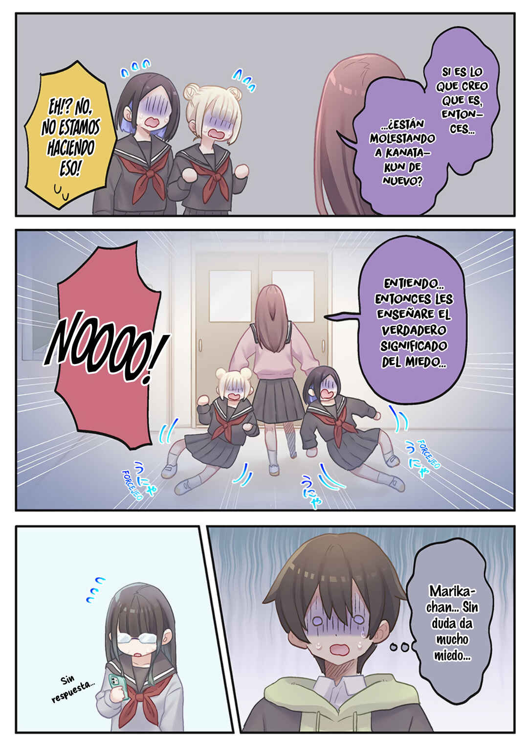 Marika-chan no Koukando wa Bukkowareteiru Chapter 22 - Page 15