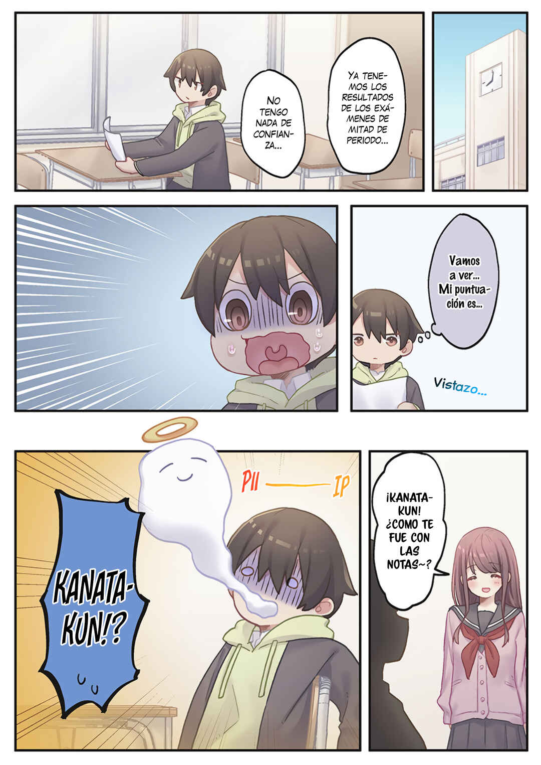 Marika-chan no Koukando wa Bukkowareteiru Chapter 22 - Page 2