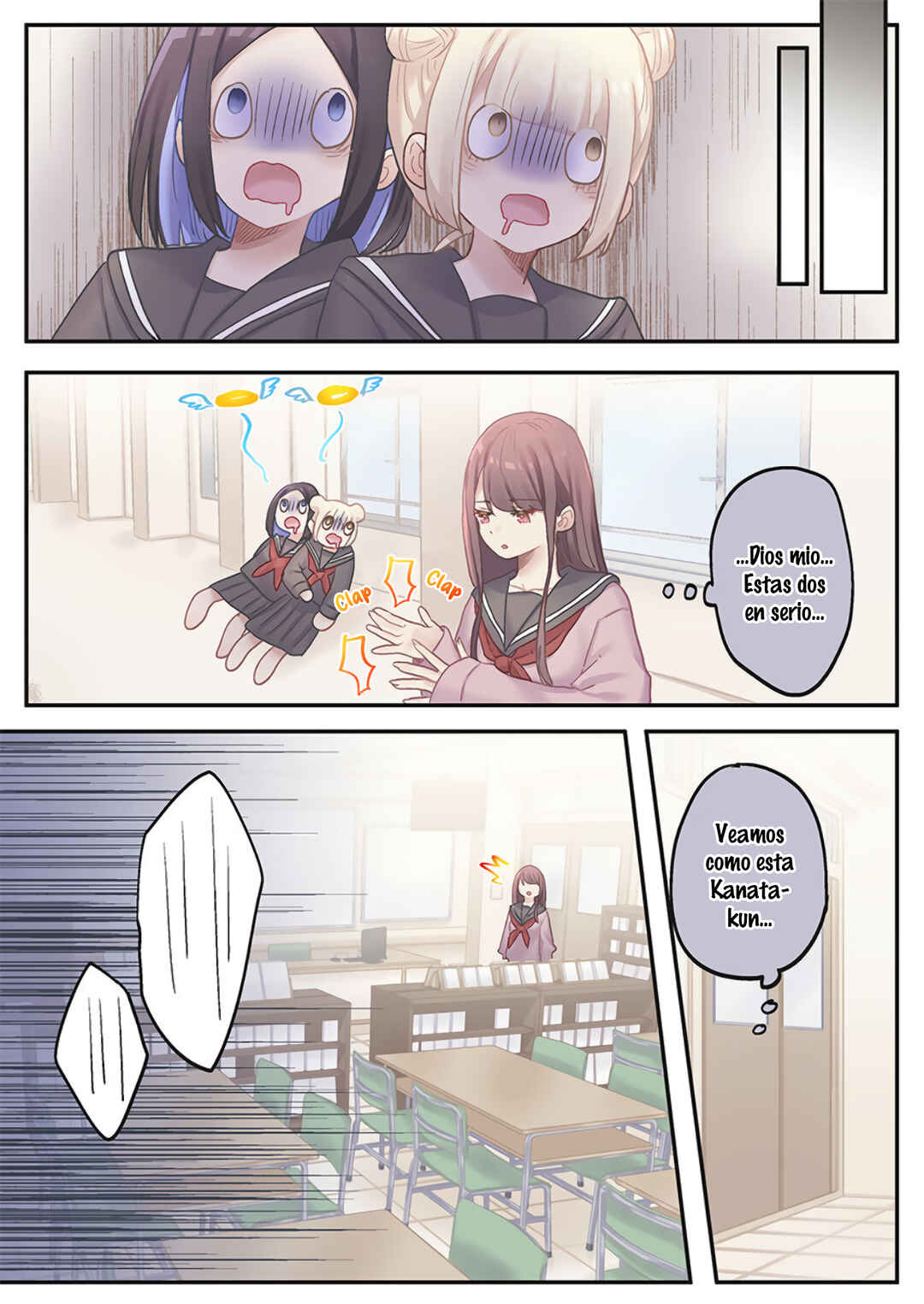 Marika-chan no Koukando wa Bukkowareteiru Chapter 22 - Page 23