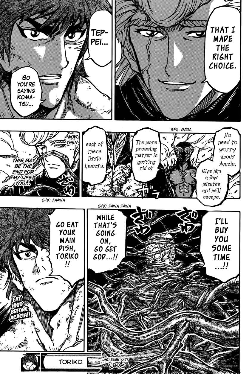 TORIKO Chapter 377 - Page 18