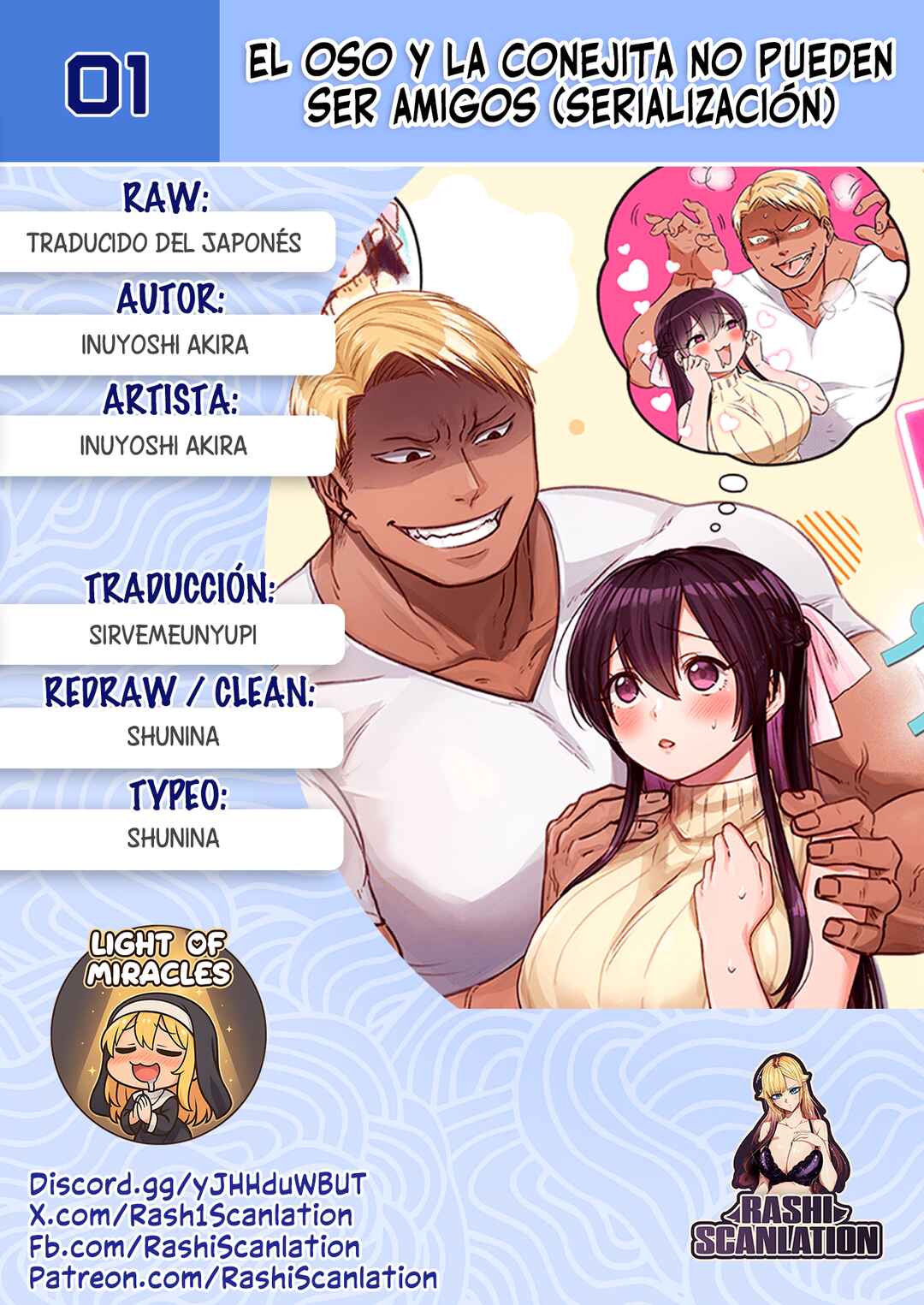 Kuma to Usagi wa Tomodachi de wa Irarenai Chapter 1 - Page 1