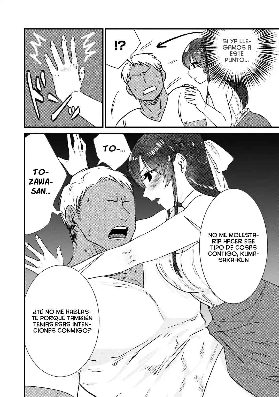 Kuma to Usagi wa Tomodachi de wa Irarenai Chapter 1 - Page 15