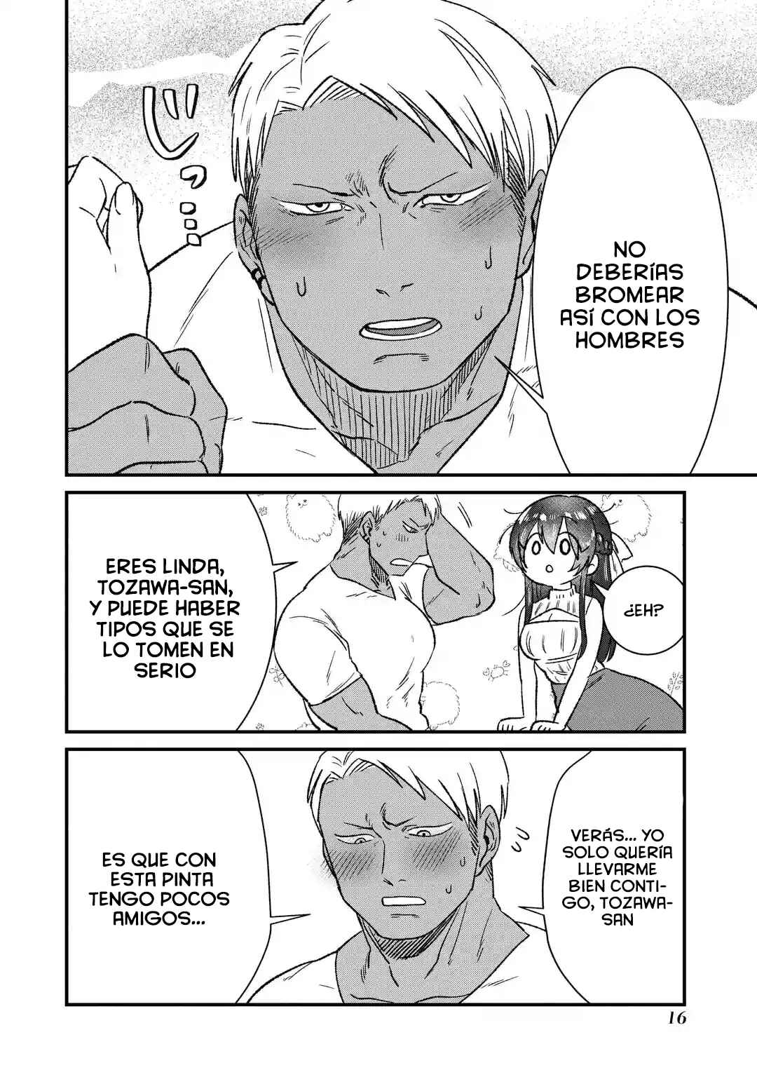 Kuma to Usagi wa Tomodachi de wa Irarenai Chapter 1 - Page 17