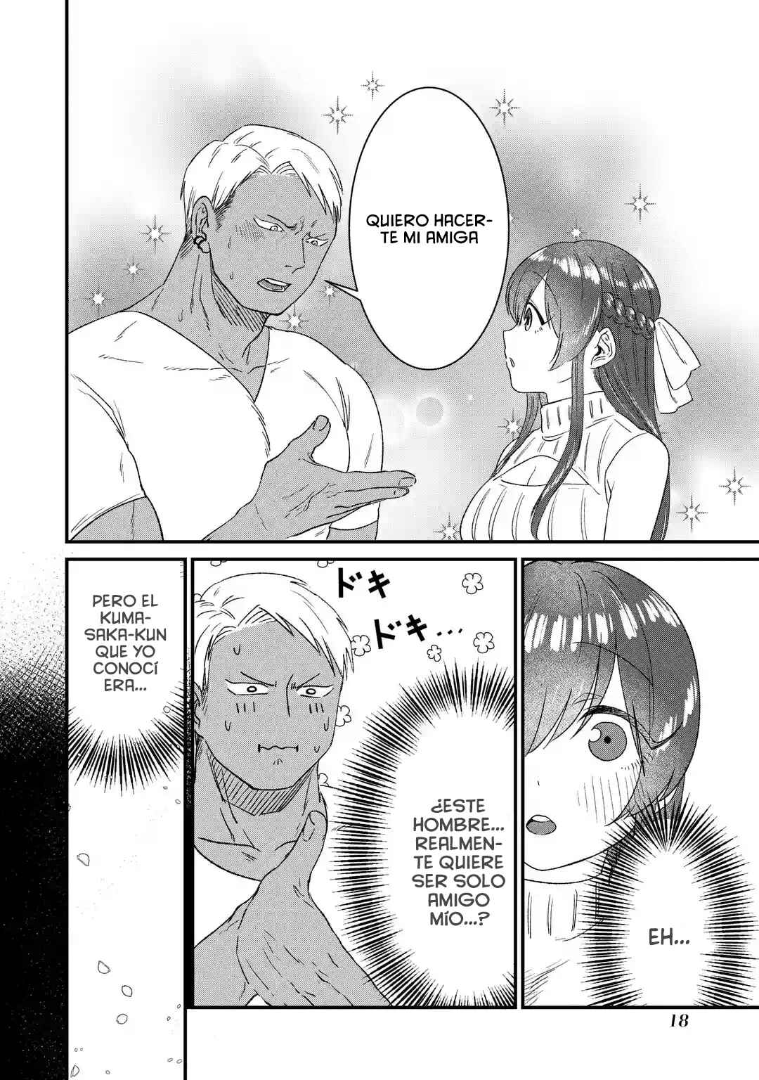 Kuma to Usagi wa Tomodachi de wa Irarenai Chapter 1 - Page 19