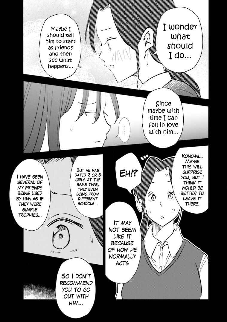Tsuma, Shougakusei ni Naru. Chapter 62 - Page 13