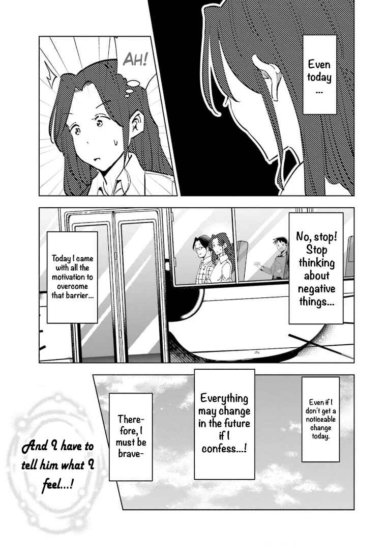 Tsuma, Shougakusei ni Naru. Chapter 62 - Page 7