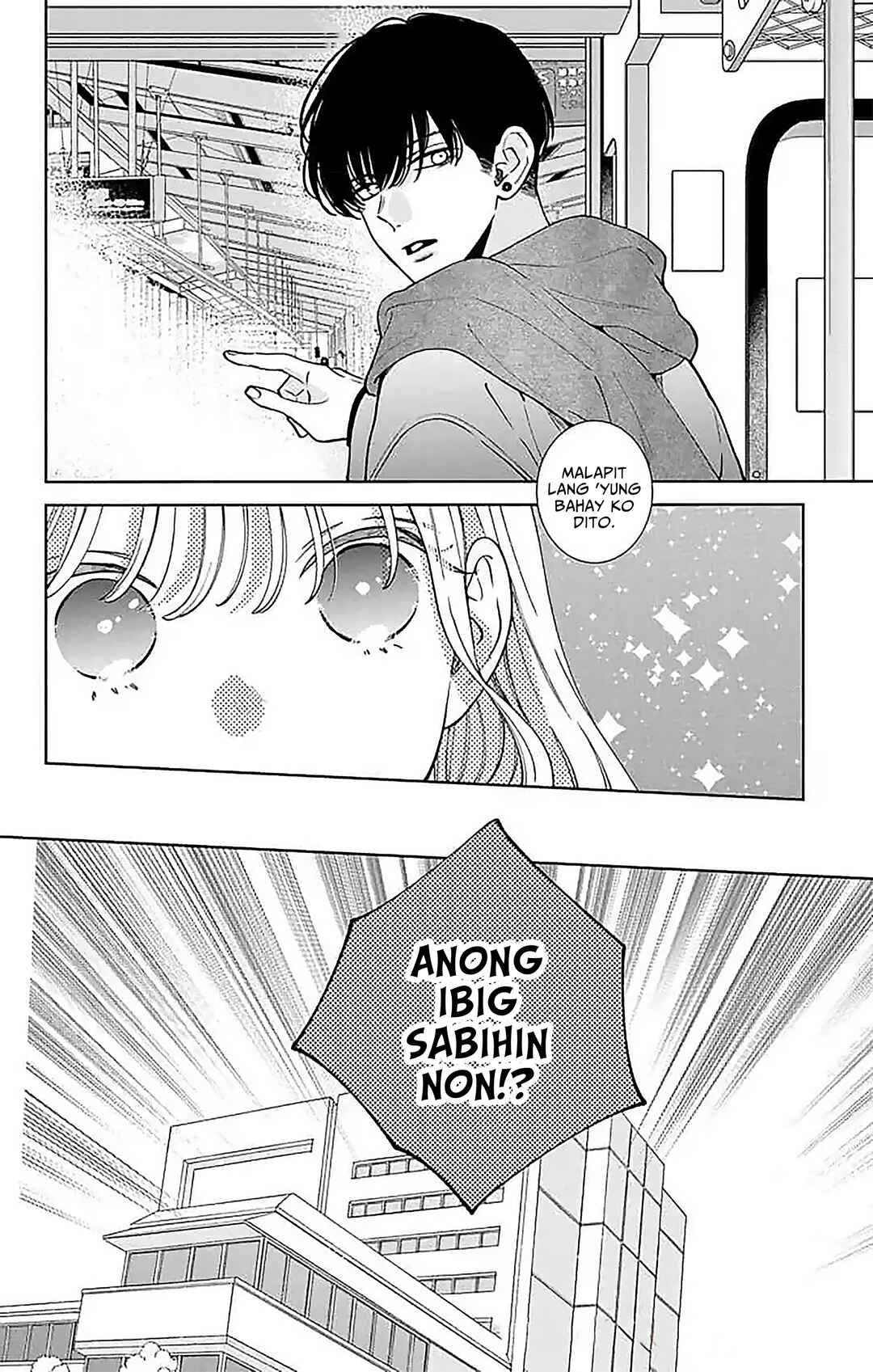 Noraneko to Ookami Chapter 17 - Page 11