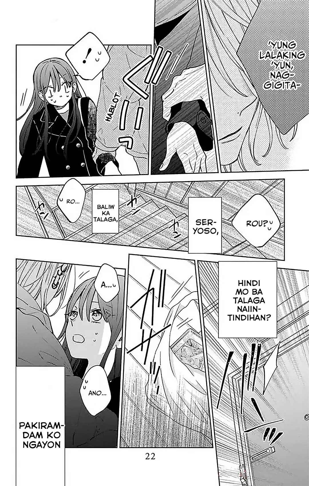 Noraneko to Ookami Chapter 17 - Page 21