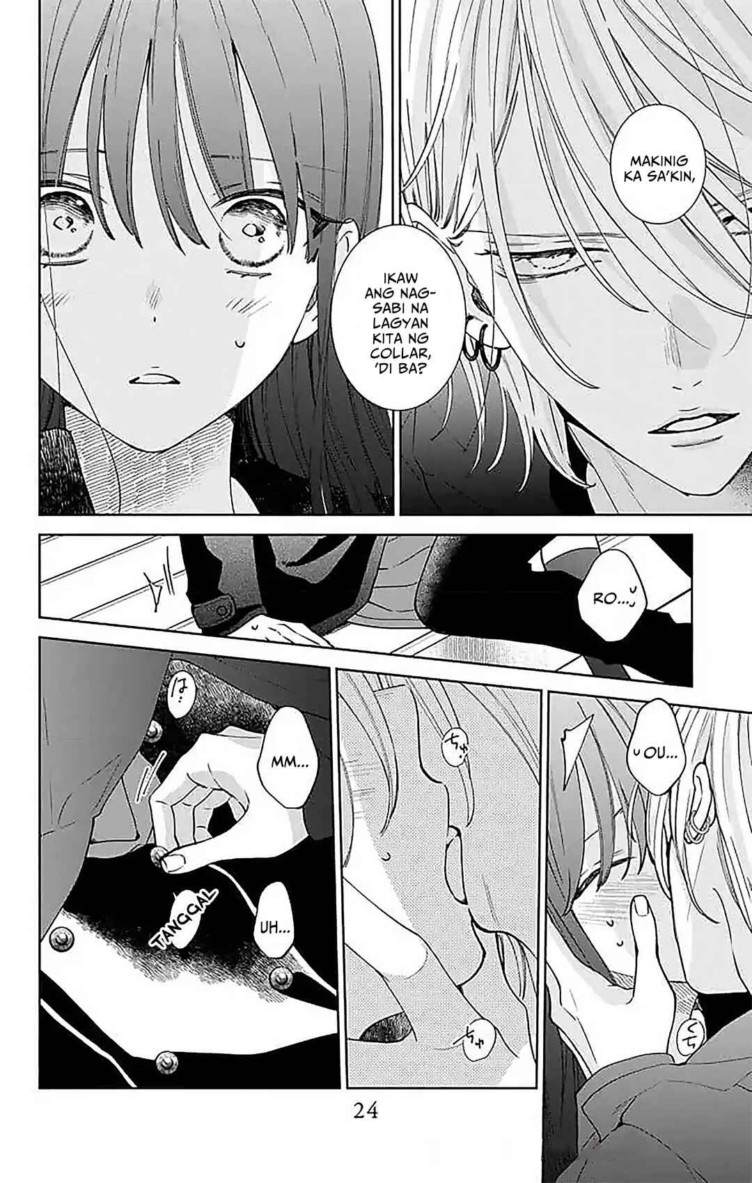 Noraneko to Ookami Chapter 17 - Page 23