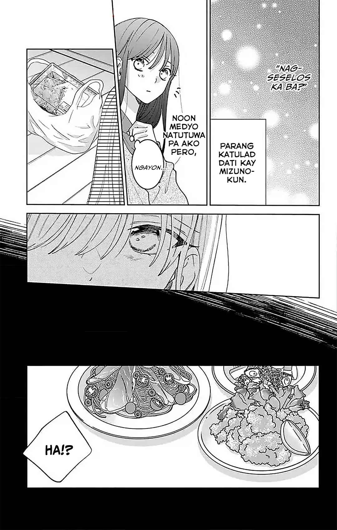Noraneko to Ookami Chapter 17 - Page 26