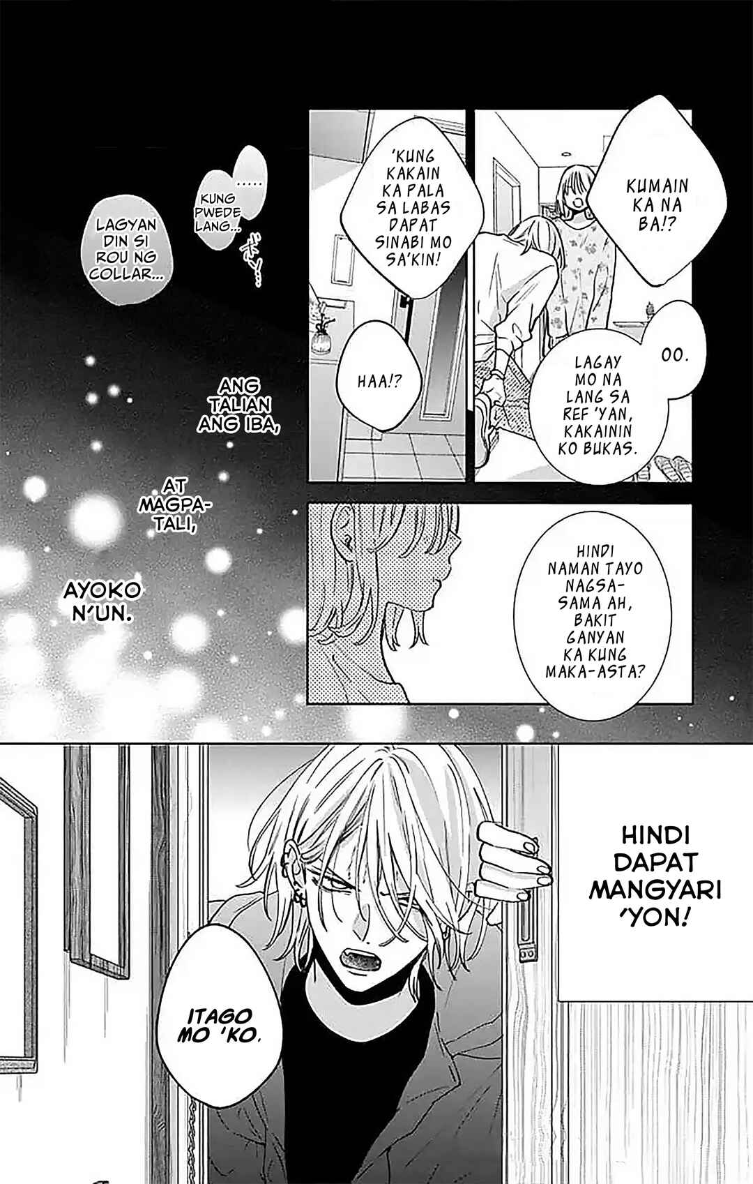 Noraneko to Ookami Chapter 17 - Page 27
