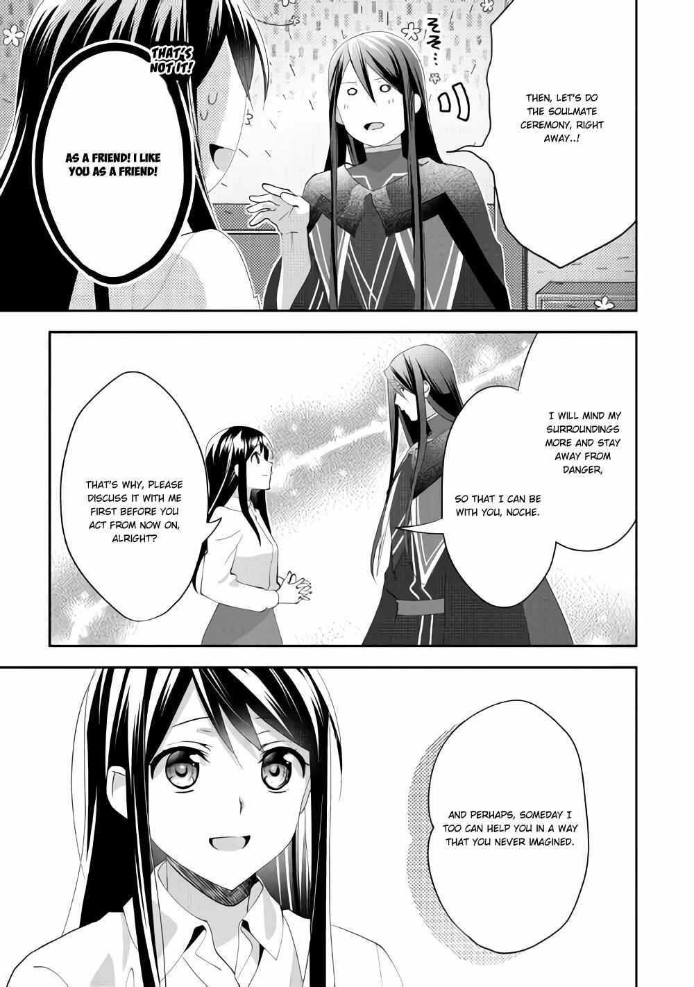 Isekai de "Kuro no Iyashi Te" tte Yobarete Imasu Chapter 43 - Page 12