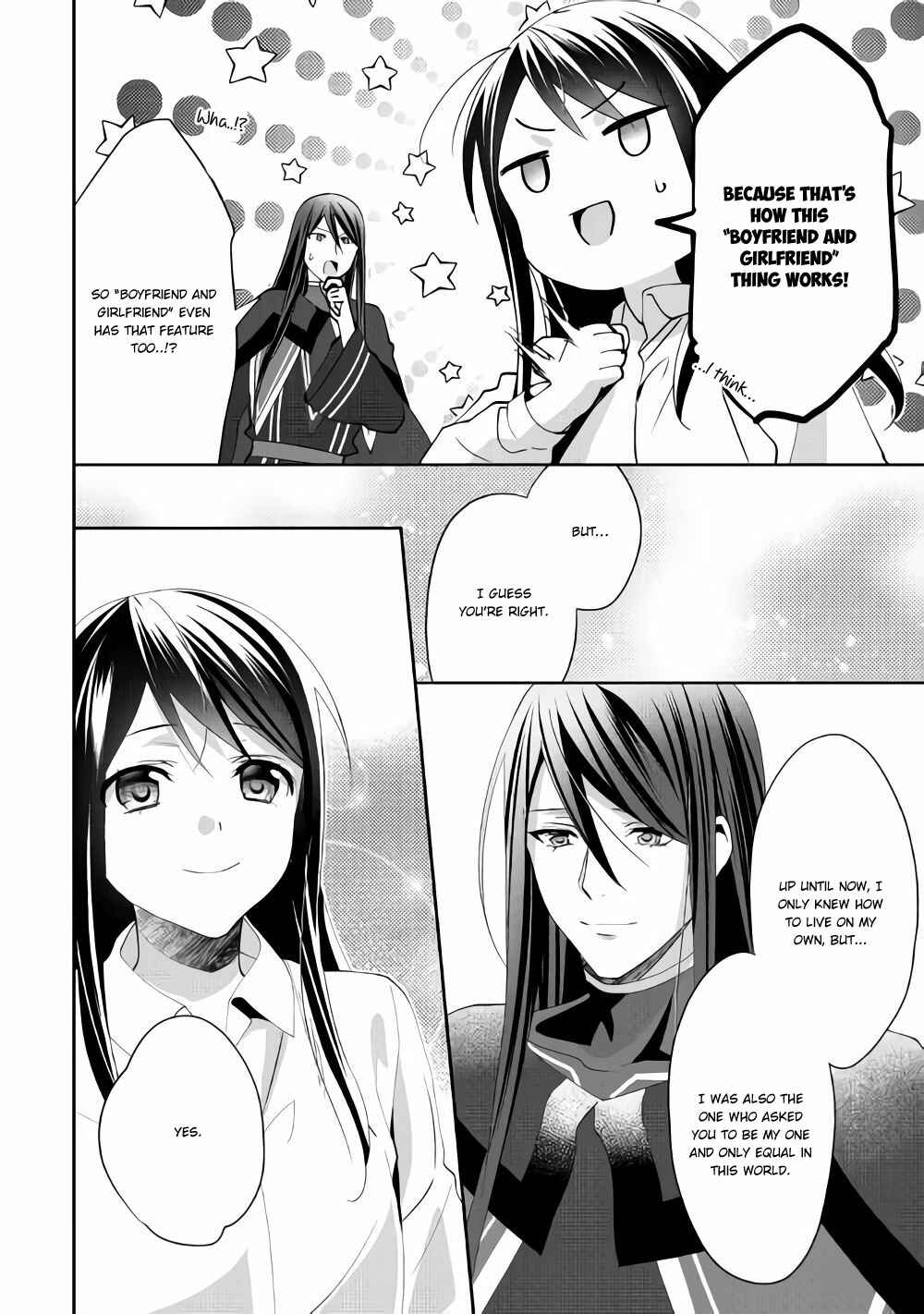 Isekai de "Kuro no Iyashi Te" tte Yobarete Imasu Chapter 43 - Page 13