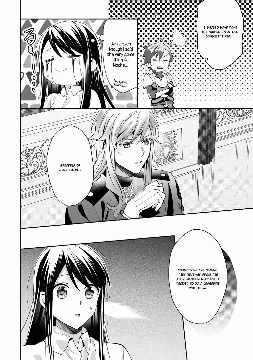 Isekai de "Kuro no Iyashi Te" tte Yobarete Imasu Chapter 43 - Page 15