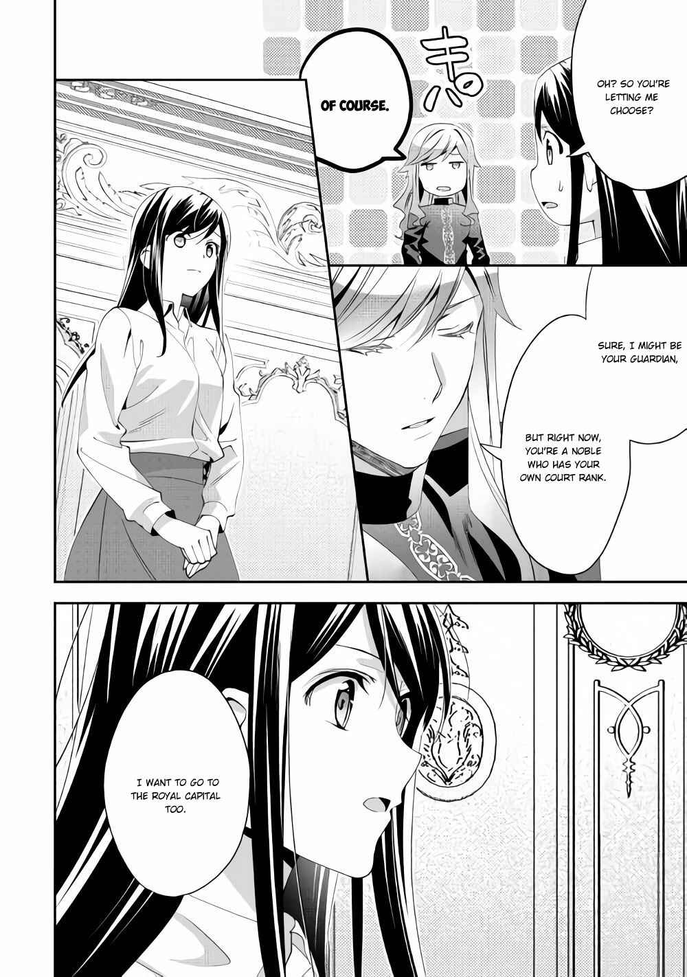 Isekai de "Kuro no Iyashi Te" tte Yobarete Imasu Chapter 43 - Page 19