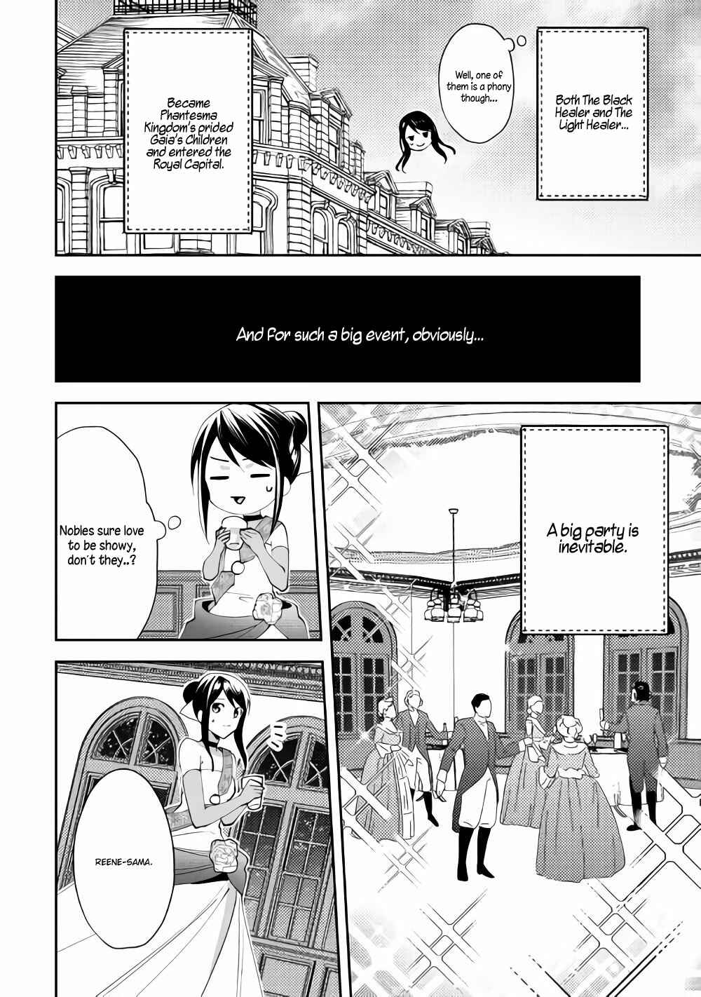 Isekai de "Kuro no Iyashi Te" tte Yobarete Imasu Chapter 43 - Page 22