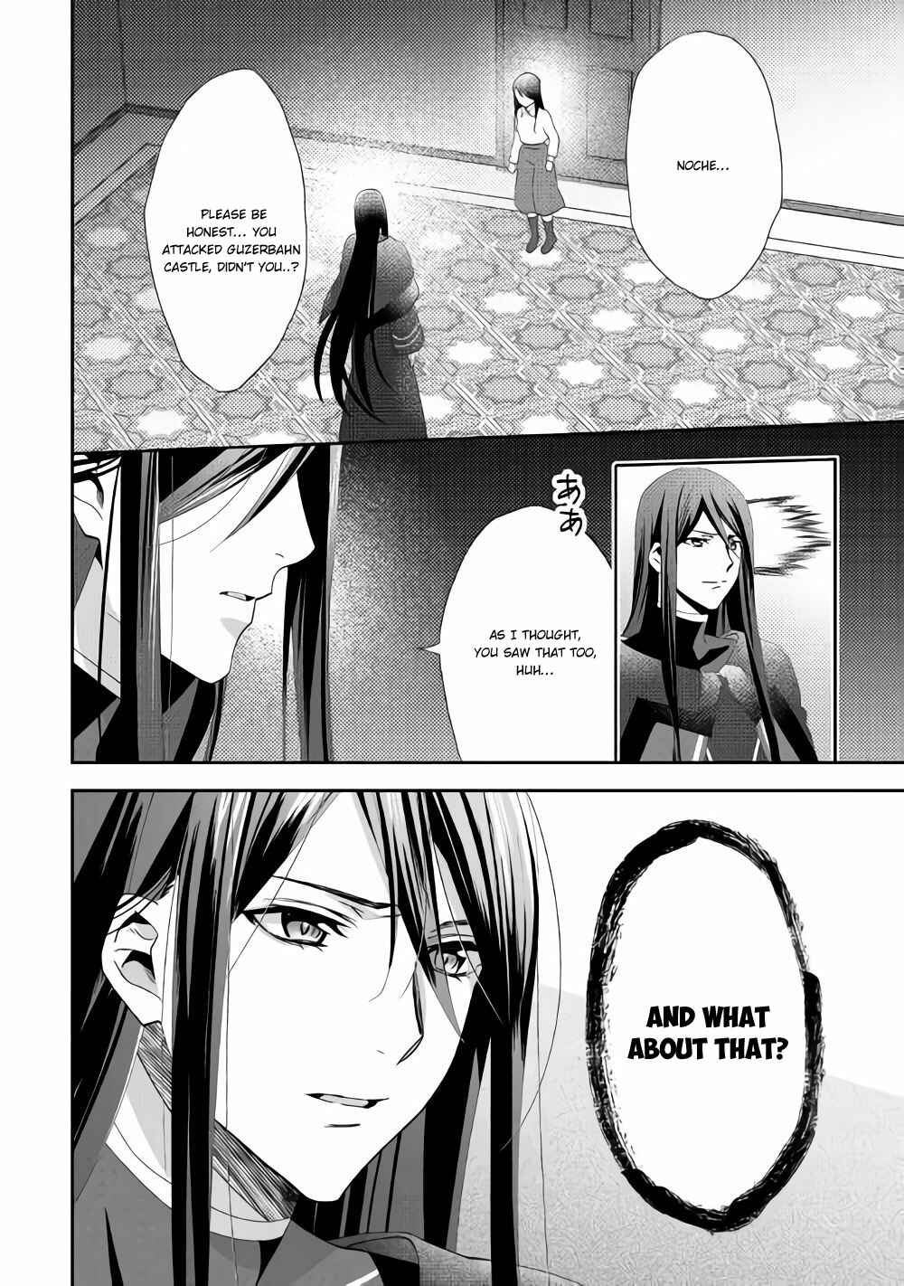 Isekai de "Kuro no Iyashi Te" tte Yobarete Imasu Chapter 43 - Page 3
