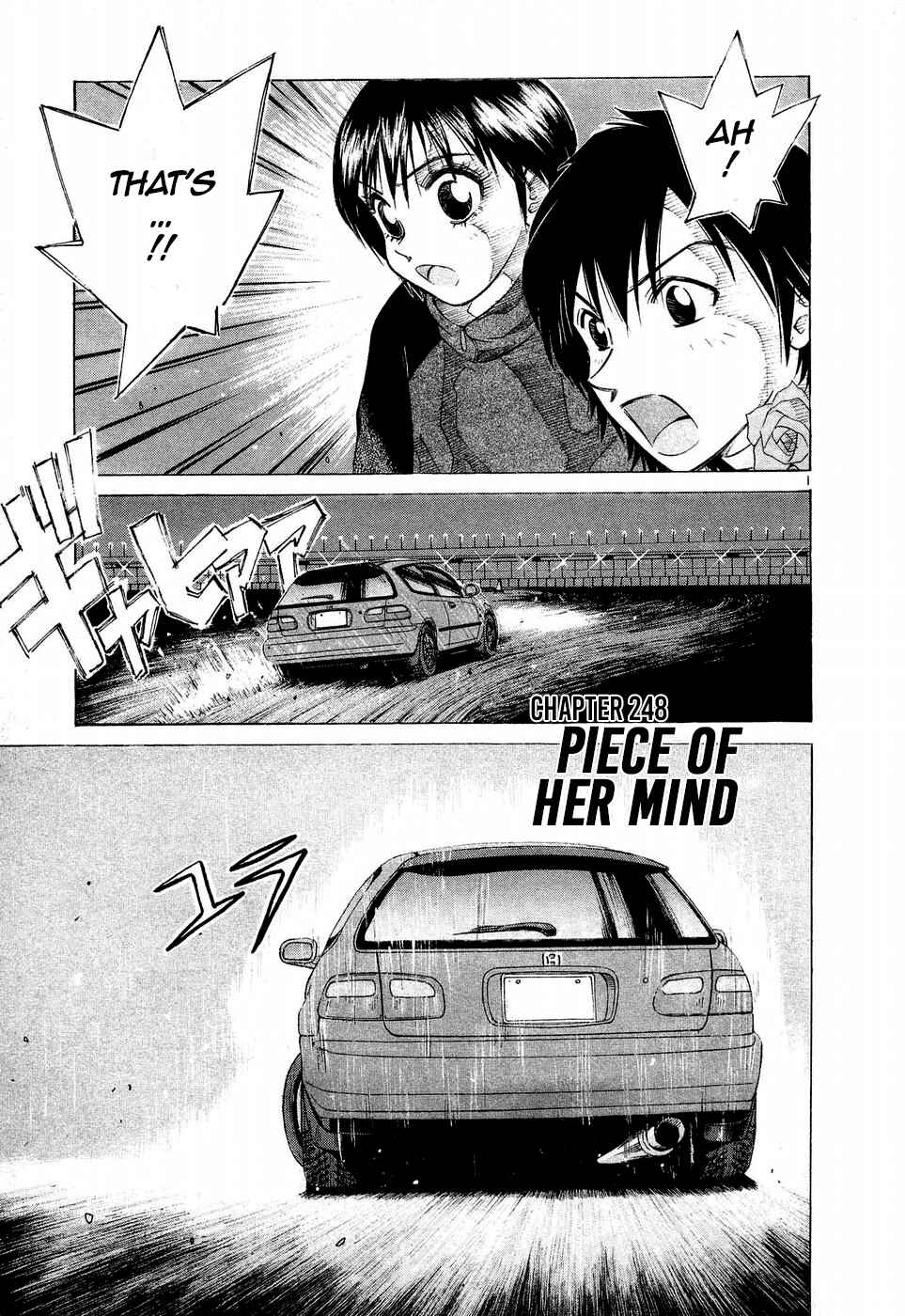 Over Rev! Chapter 248 - Page 1