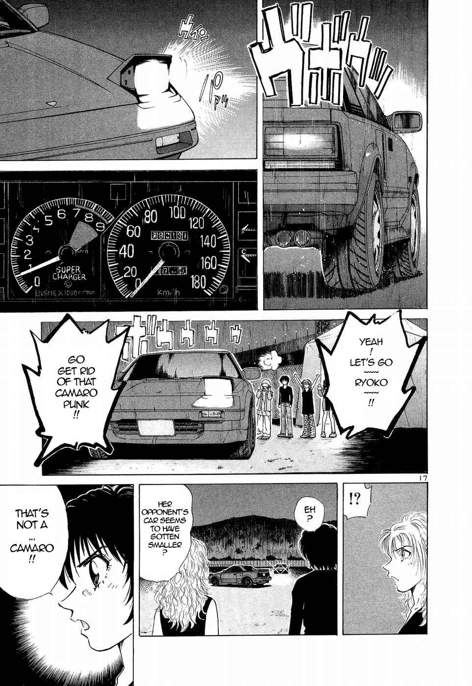 Over Rev! Chapter 248 - Page 15
