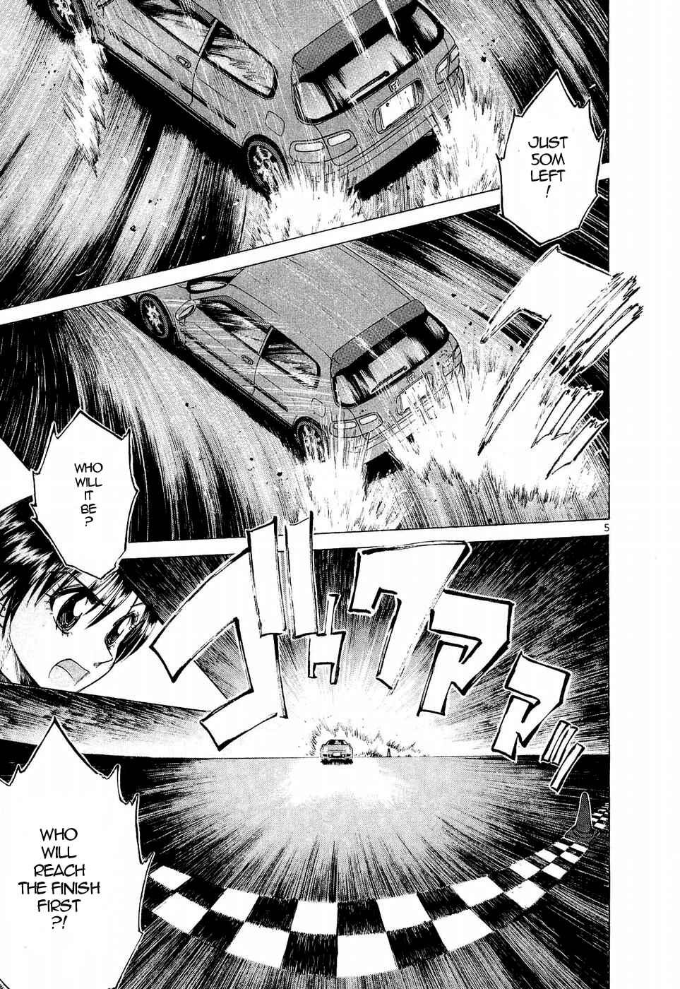 Over Rev! Chapter 248 - Page 4