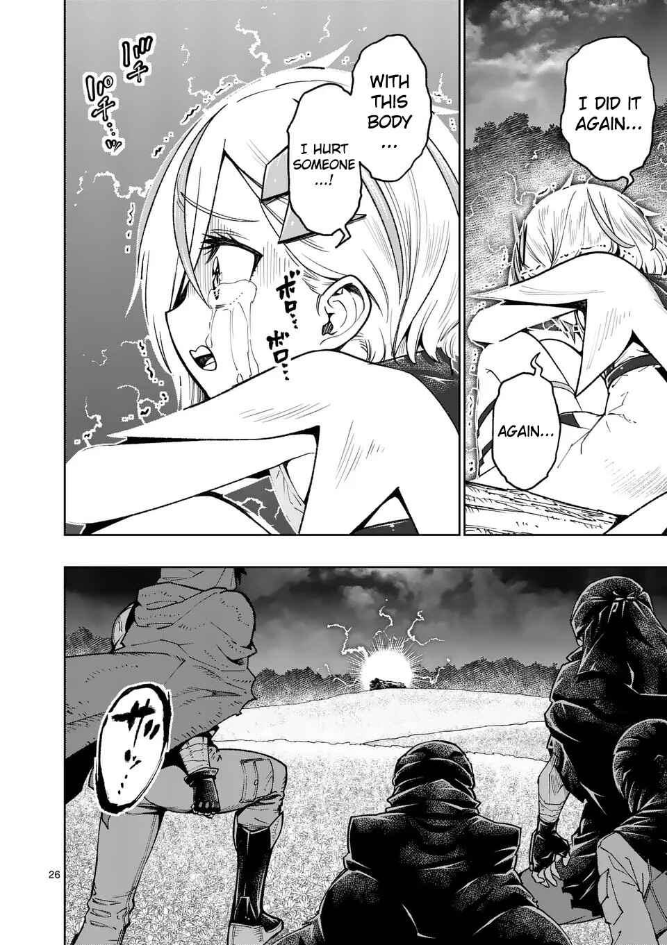 Saikyou Onna Shishou-tachi ga Ikusei Houshin o Megutte Shuraba Chapter 49 - Page 27