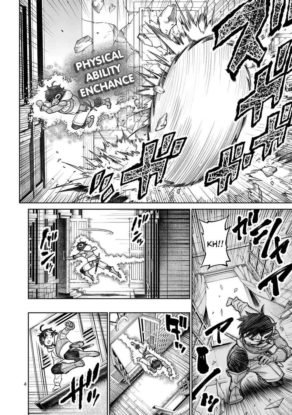 Saikyou Onna Shishou-tachi ga Ikusei Houshin o Megutte Shuraba Chapter 49 - Page 5