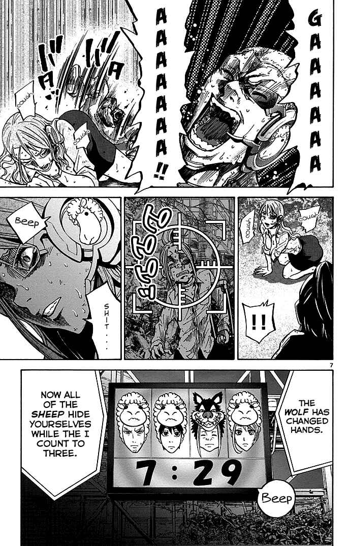 Alice in Borderland Chapter 12 - Page 7