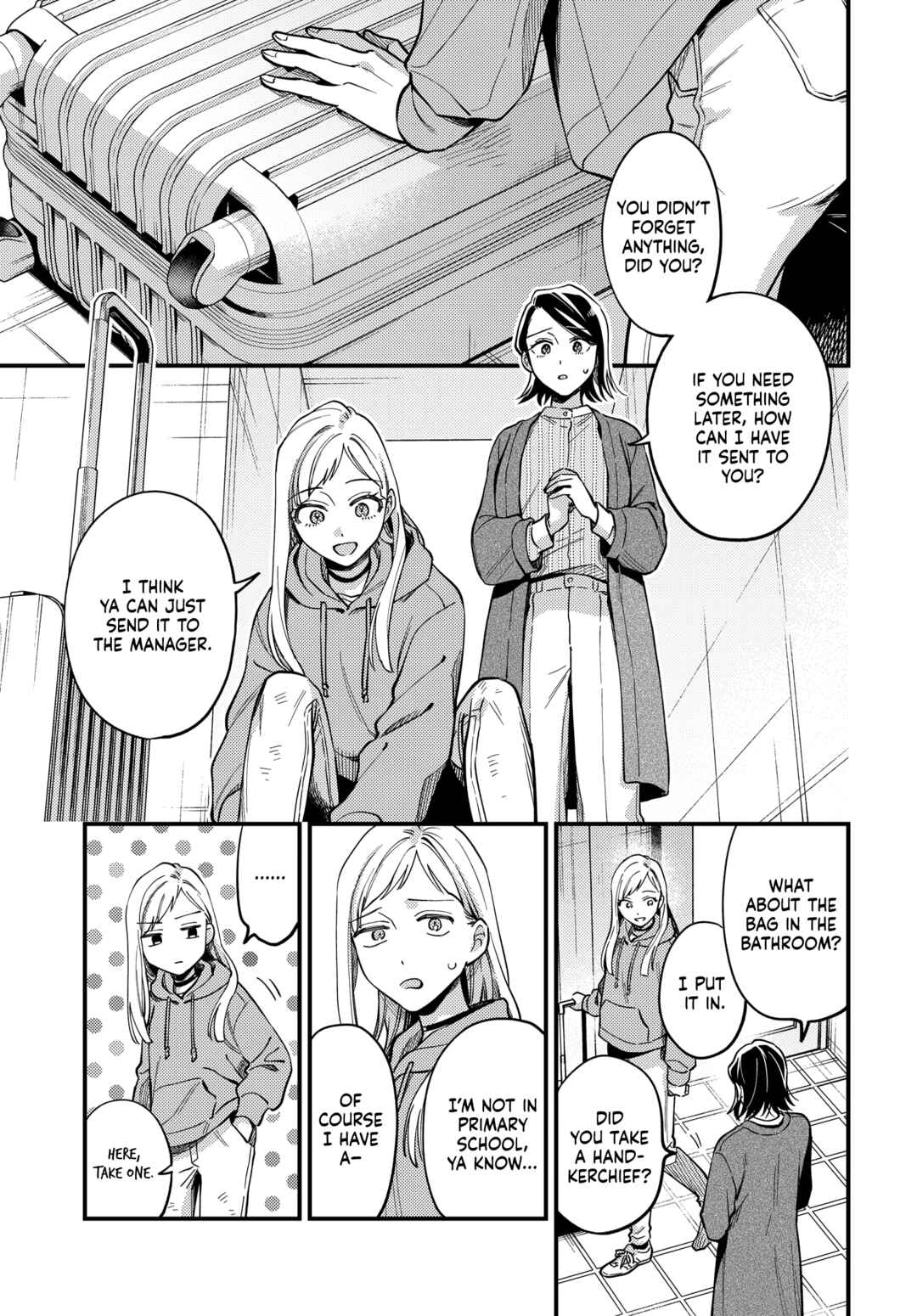 Maitsuki Niwa-tsuki Ooya-tsuki Chapter 28 - Page 1