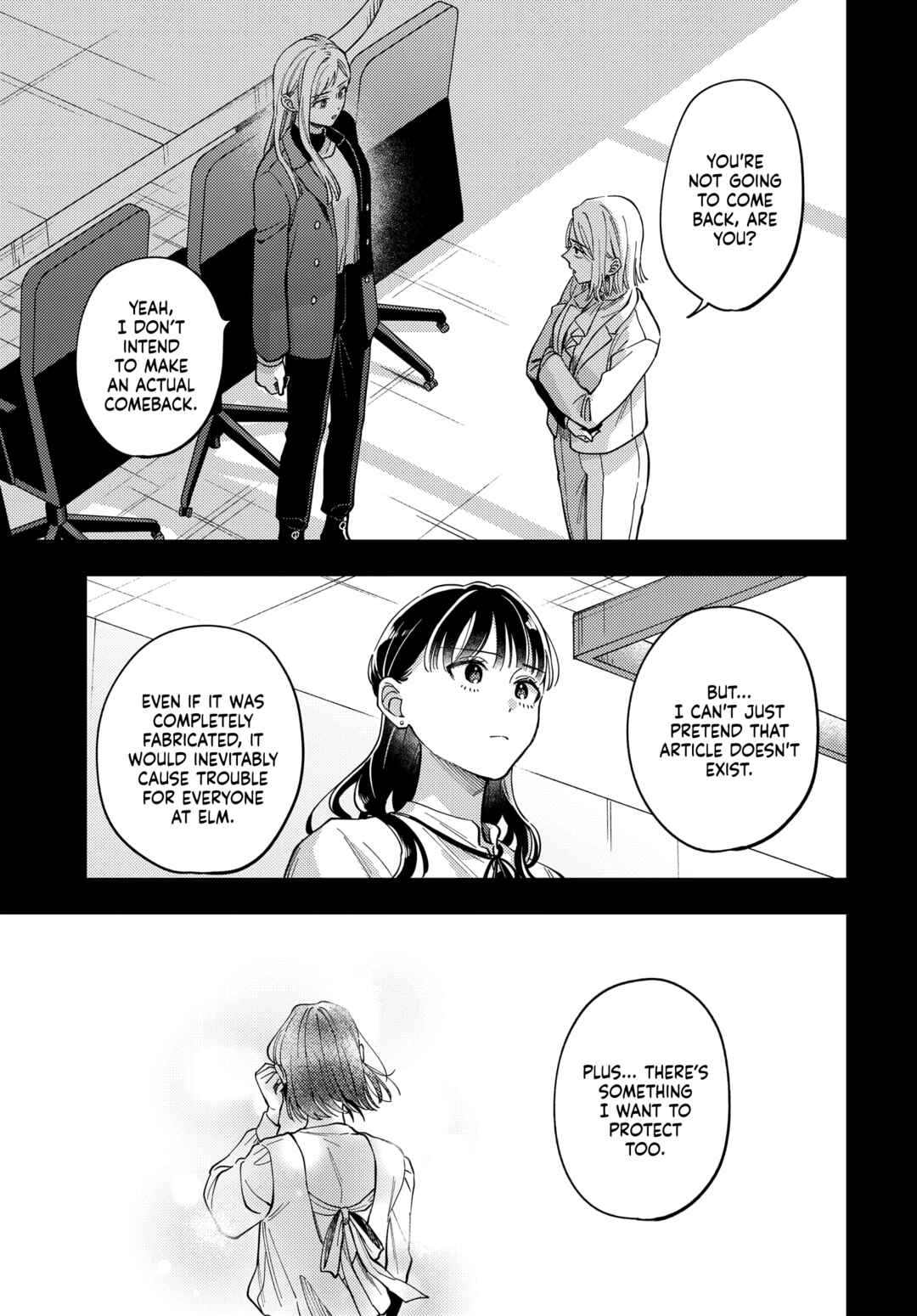 Maitsuki Niwa-tsuki Ooya-tsuki Chapter 28 - Page 11