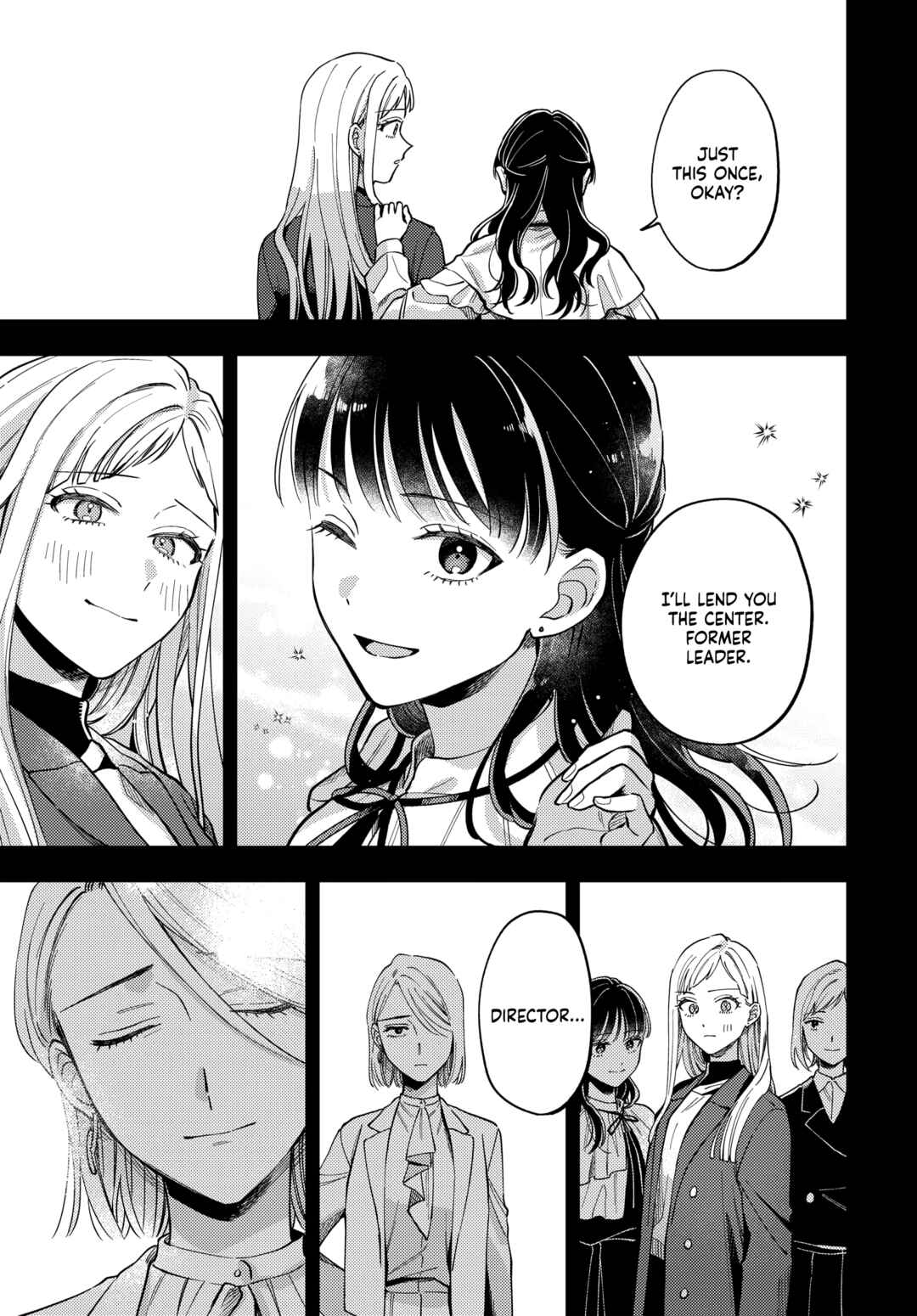 Maitsuki Niwa-tsuki Ooya-tsuki Chapter 28 - Page 15