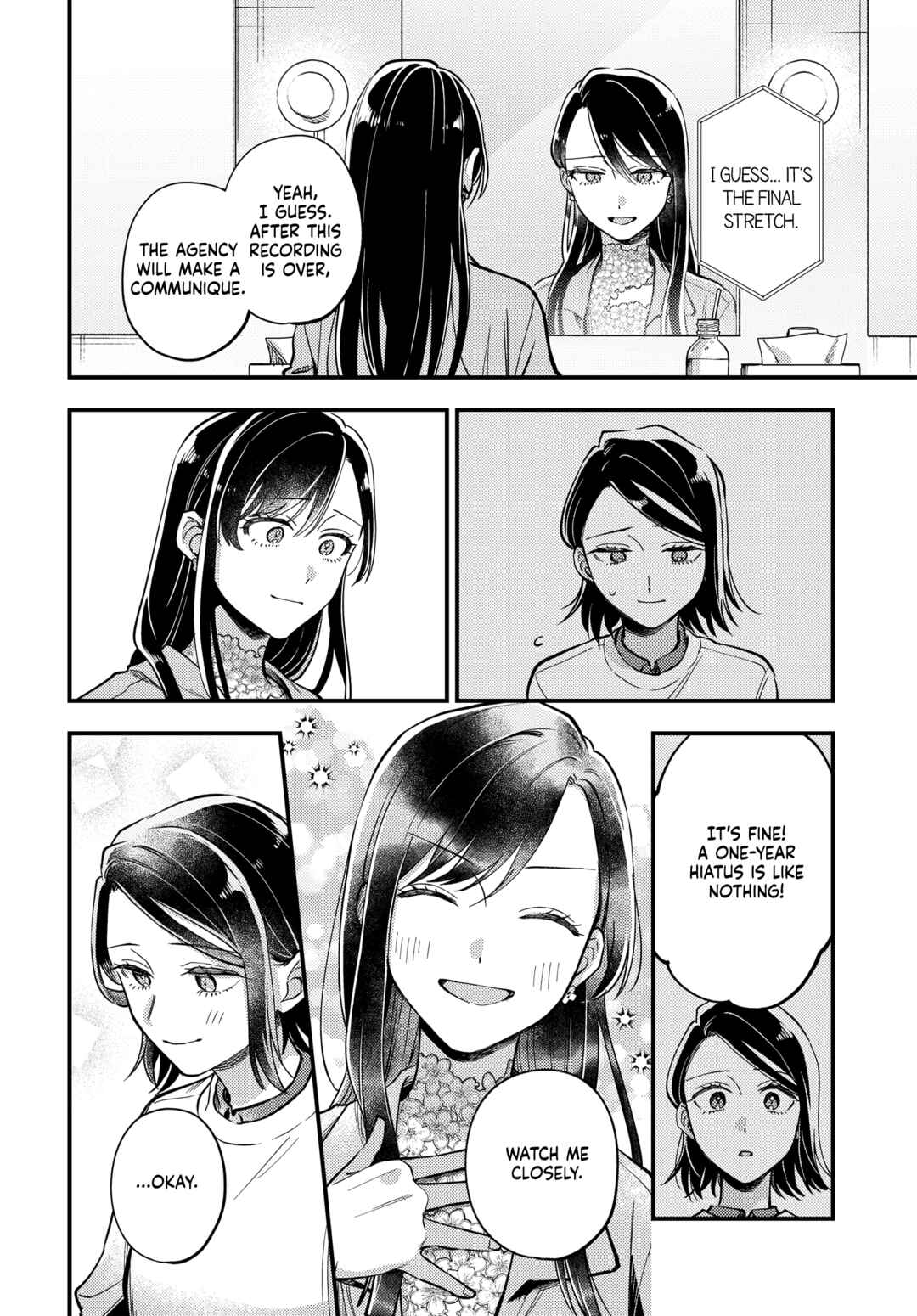 Maitsuki Niwa-tsuki Ooya-tsuki Chapter 28 - Page 18