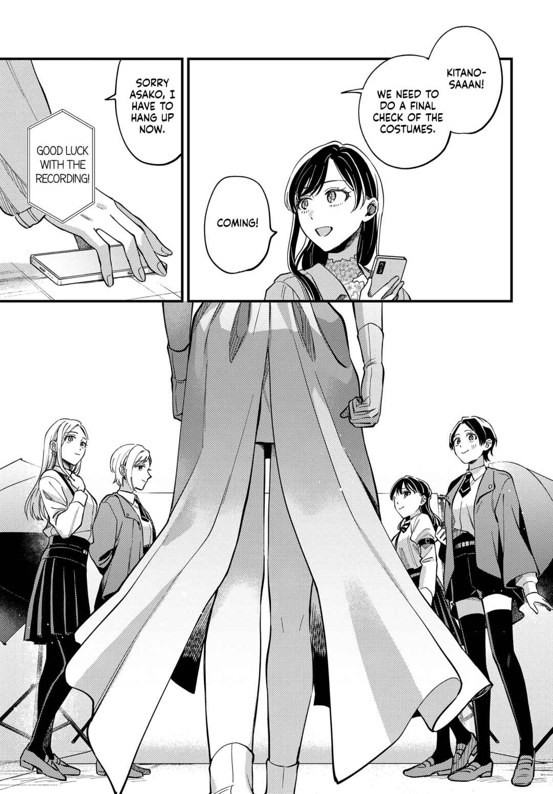 Maitsuki Niwa-tsuki Ooya-tsuki Chapter 28 - Page 19