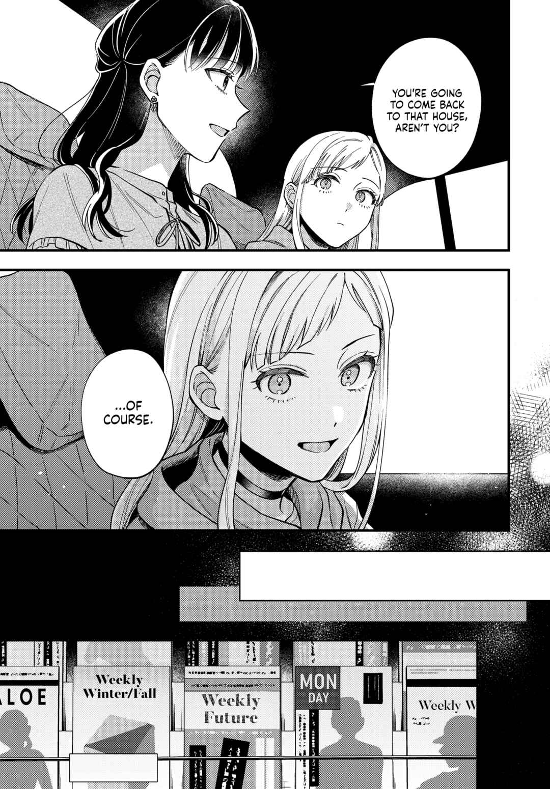 Maitsuki Niwa-tsuki Ooya-tsuki Chapter 28 - Page 5